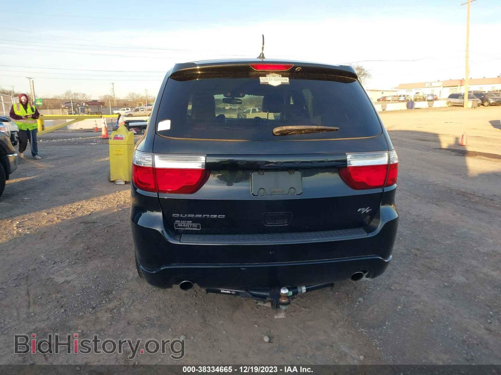 2013 DODGE DURANGO - VIN: 1C4SDJCT4DC693443 - Фото 15