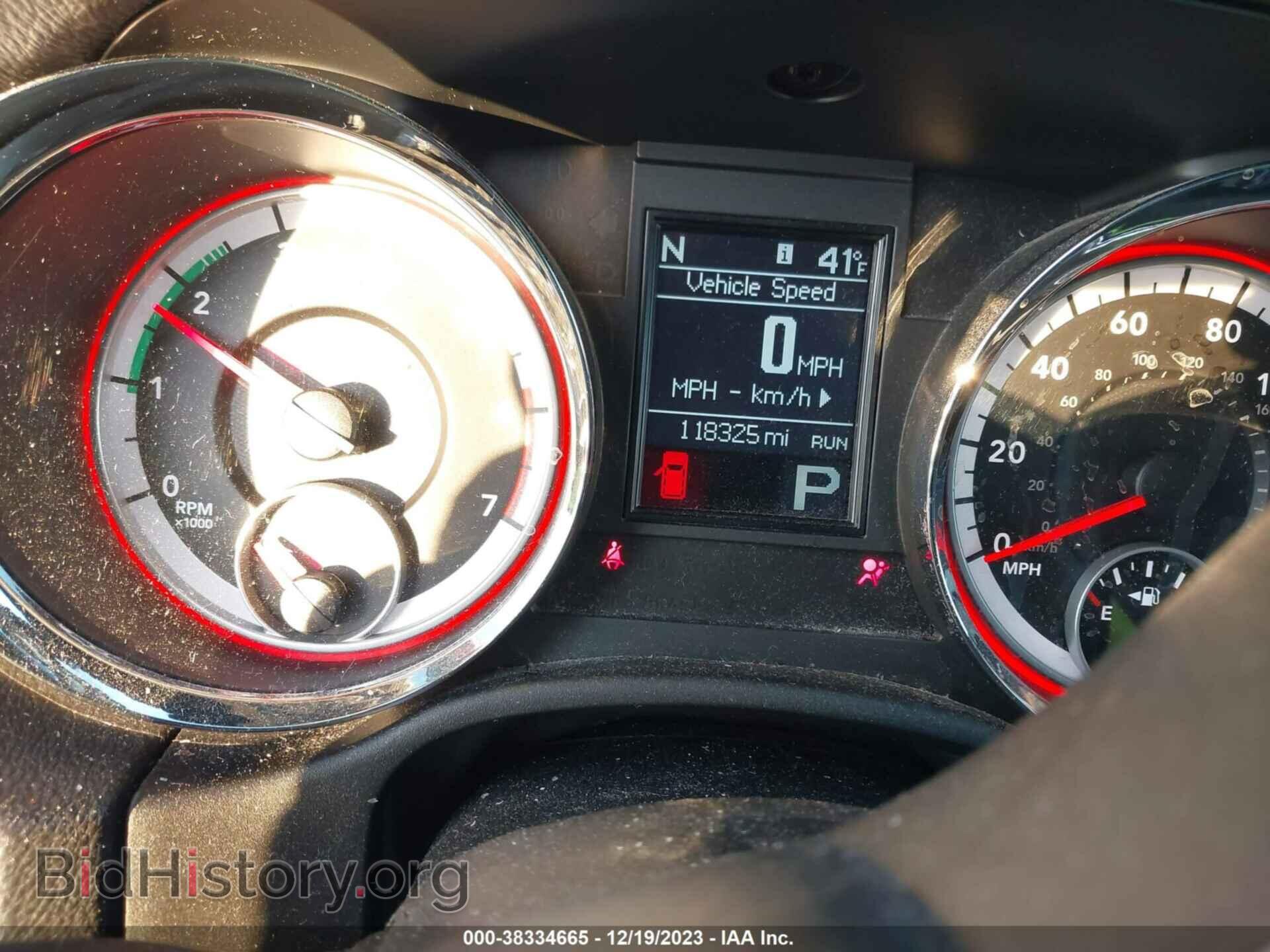 2013 DODGE DURANGO - VIN: 1C4SDJCT4DC693443 - Фото 7