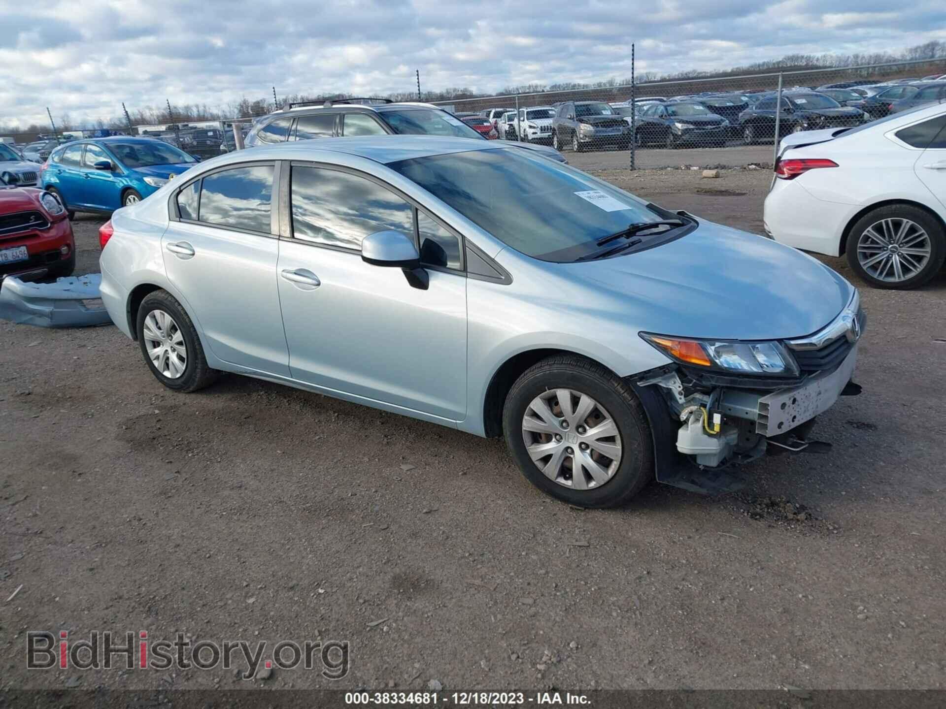 Фотография 2HGFB2F50CH525712 - HONDA CIVIC 2012