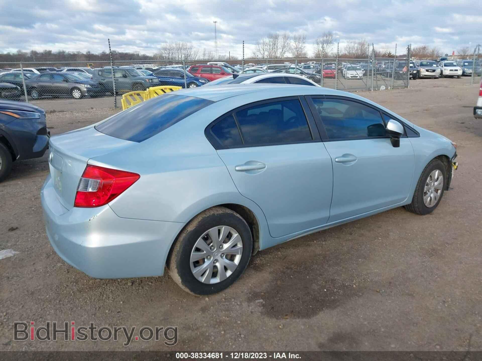 2012 HONDA CIVIC - VIN: 2HGFB2F50CH525712 - Фото 4
