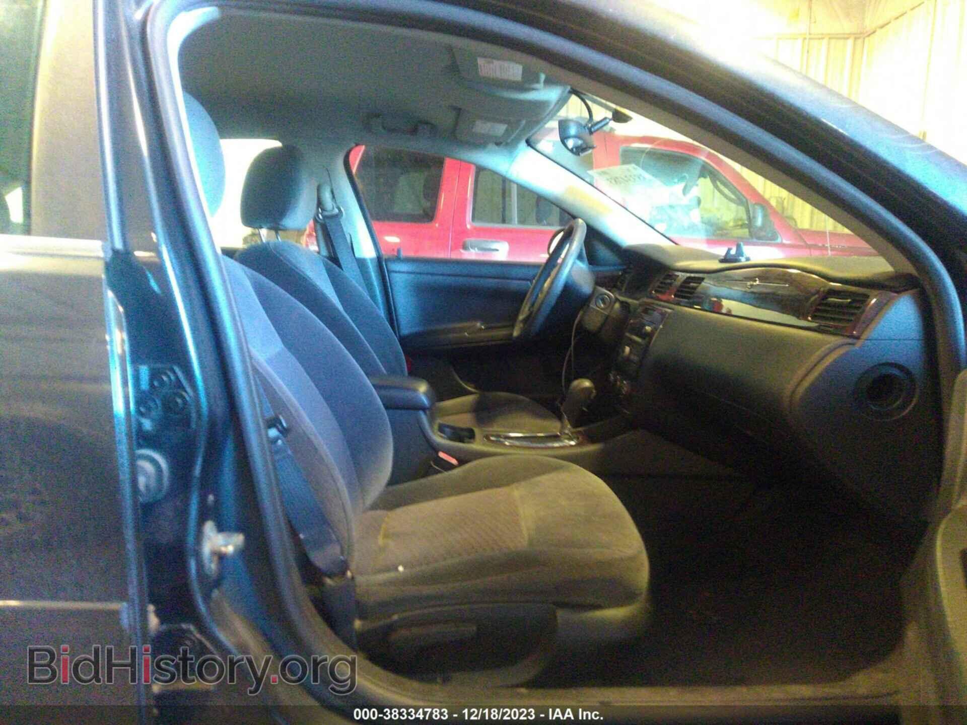 2013 CHEVROLET IMPALA - VIN: 2G1WF5E38D1162955 - Photo 5
