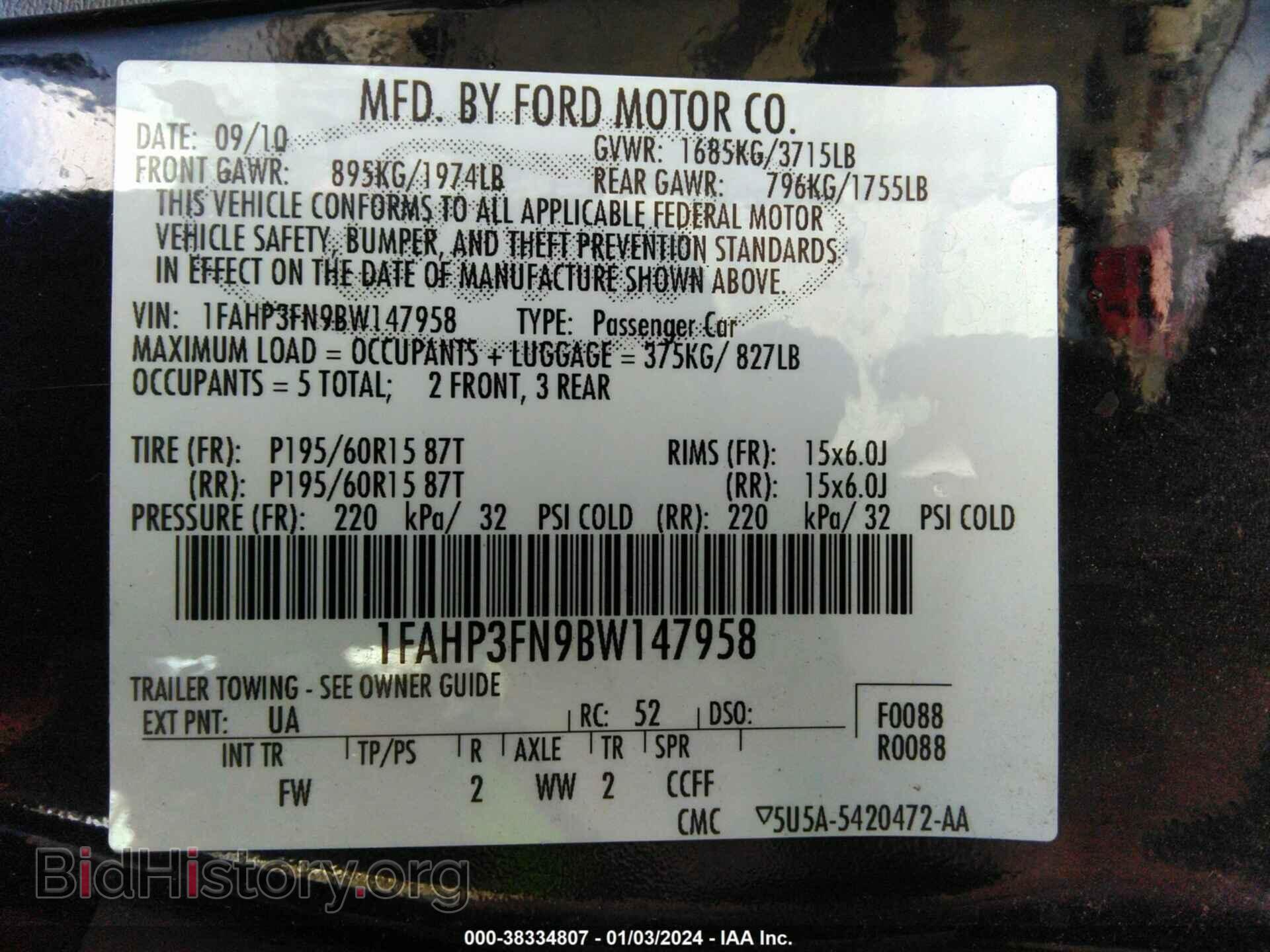 2011 FORD FOCUS - VIN: 1FAHP3FN9BW147958 - Фото 9