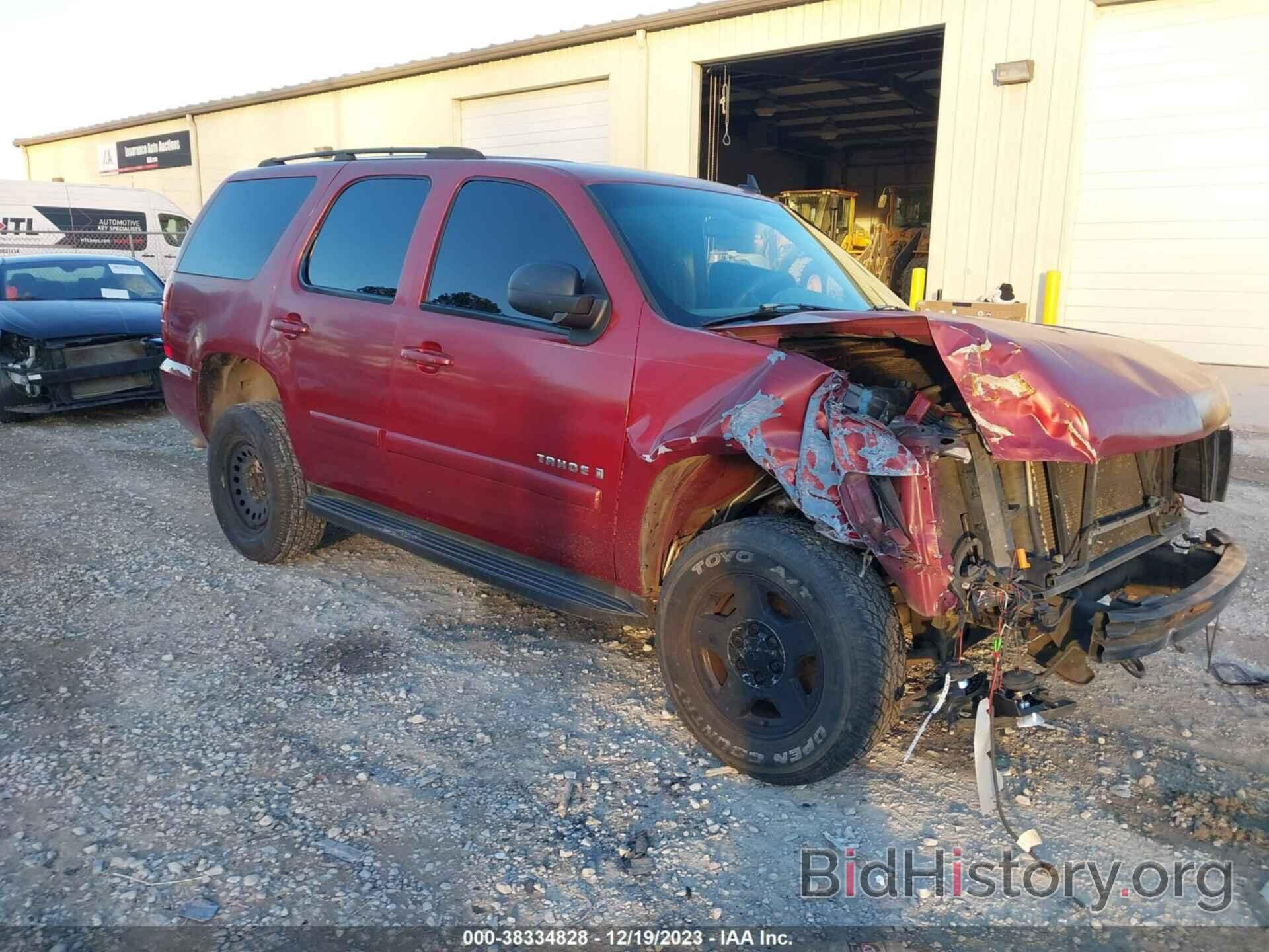 Photo 1GNFK13047R199847 - CHEVROLET TAHOE 2007