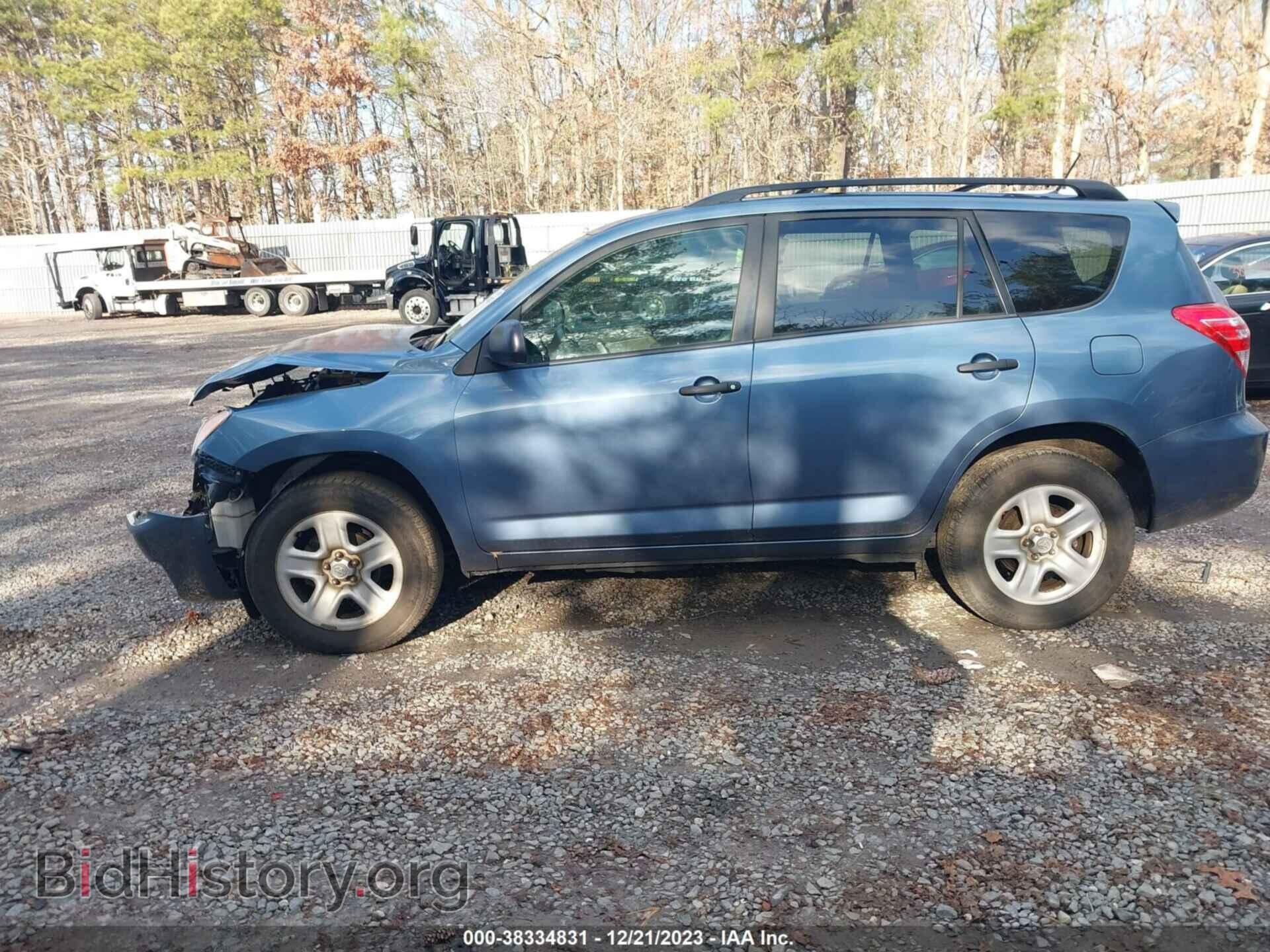 2012 TOYOTA RAV4 - VIN: 2T3BF4DV1CW183574 - Фото 14