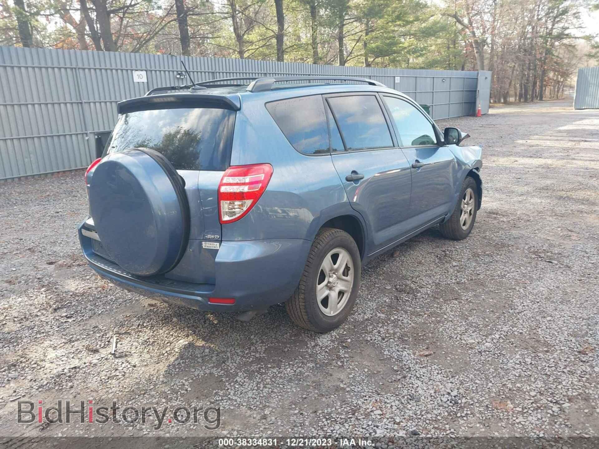 2012 TOYOTA RAV4 - VIN: 2T3BF4DV1CW183574 - Фото 4