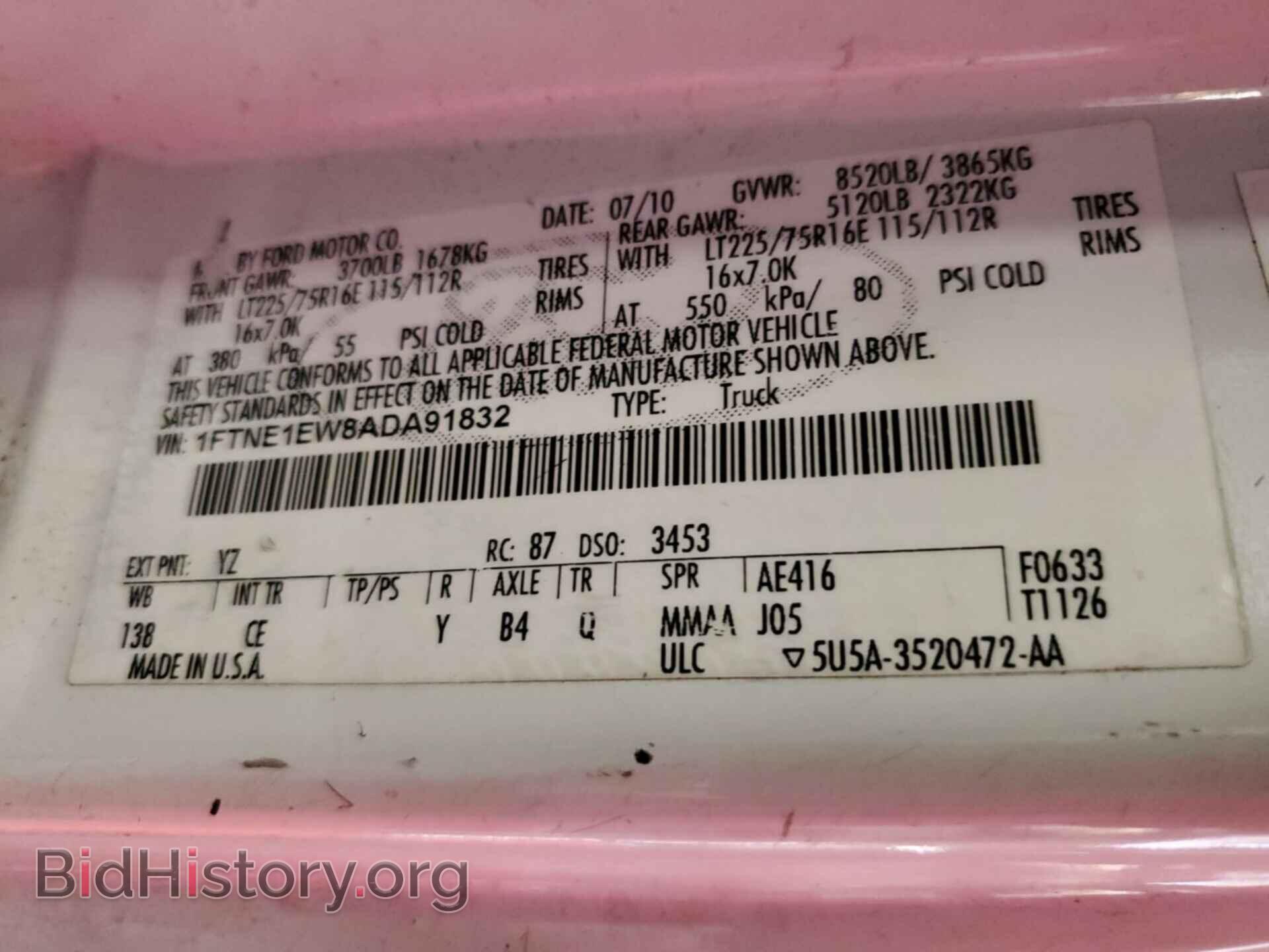 2010 FORD ECONOLINE - VIN: 1FTNE1EW8ADA91832 - Фото 10