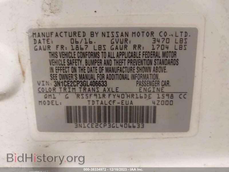 2016 Nissan VERSA NOTE (VIN 3N1CE2CP3GL406633) — фото 9 из 16