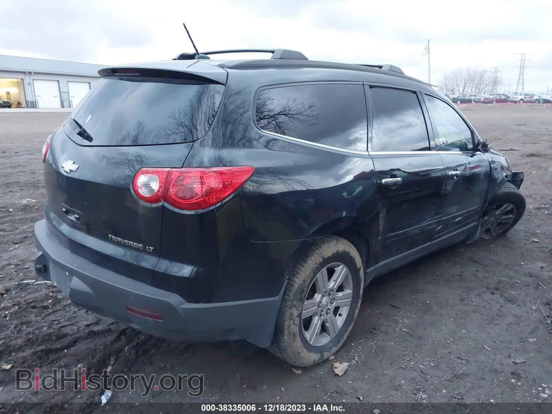 2012 CHEVROLET TRAVERSE - VIN: 1GNKRJEDXCJ135864 - Фото 4