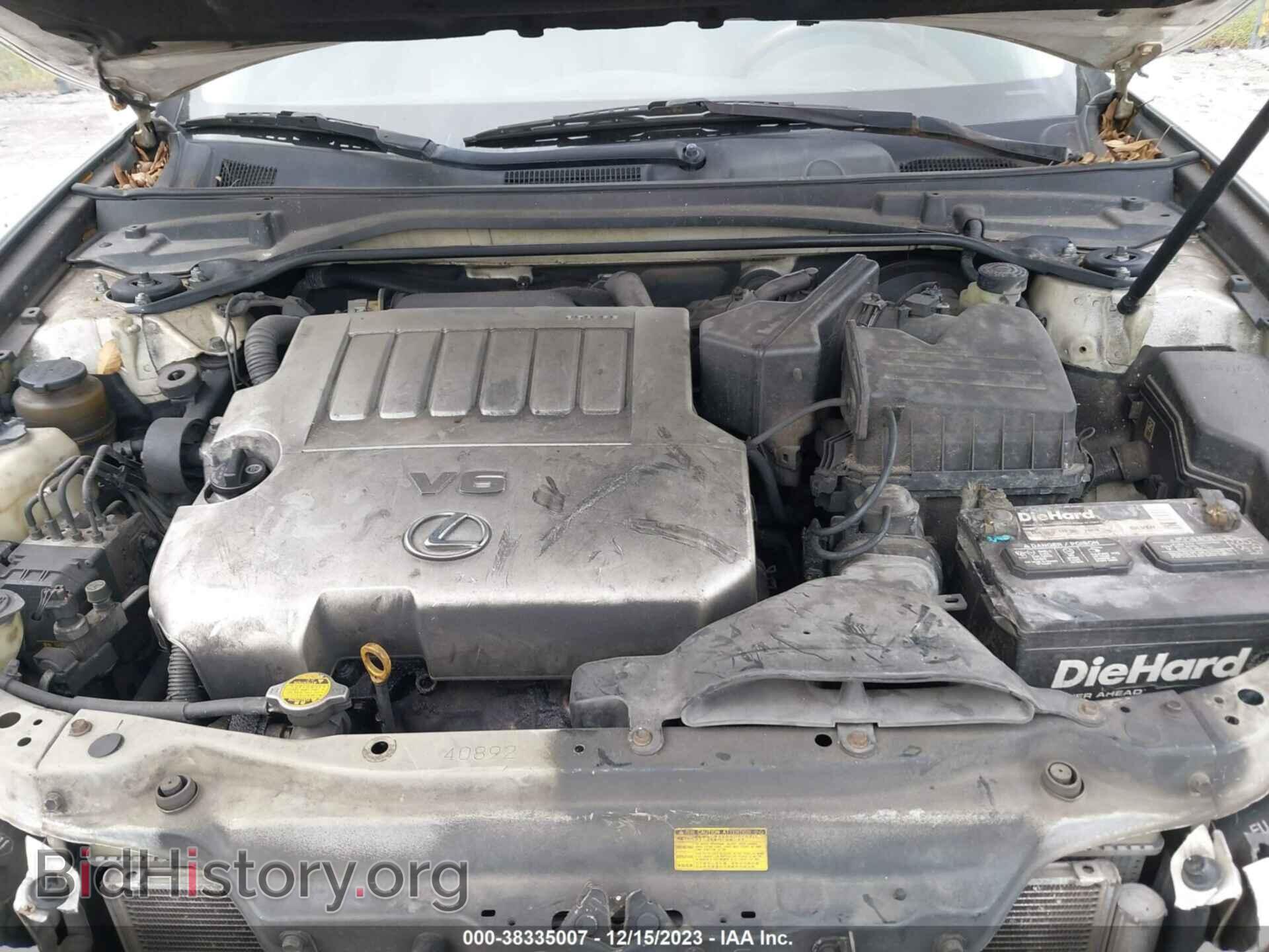 2007 LEXUS ES 350 - VIN: JTHBJ46G272054009 - Фото 10
