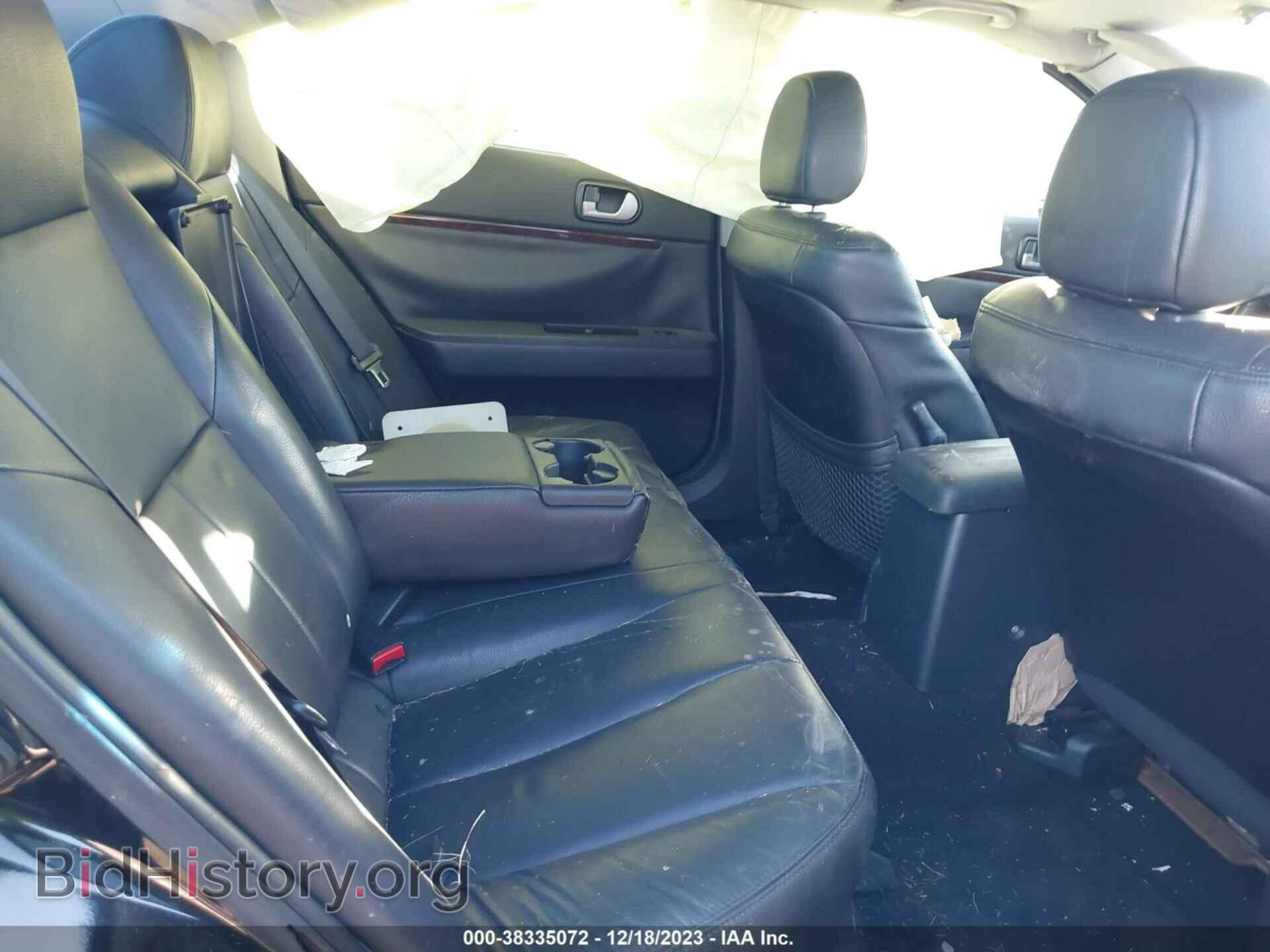 2012 MITSUBISHI GALANT - VIN: 4A32B3FF6CE014232 - Фото 8