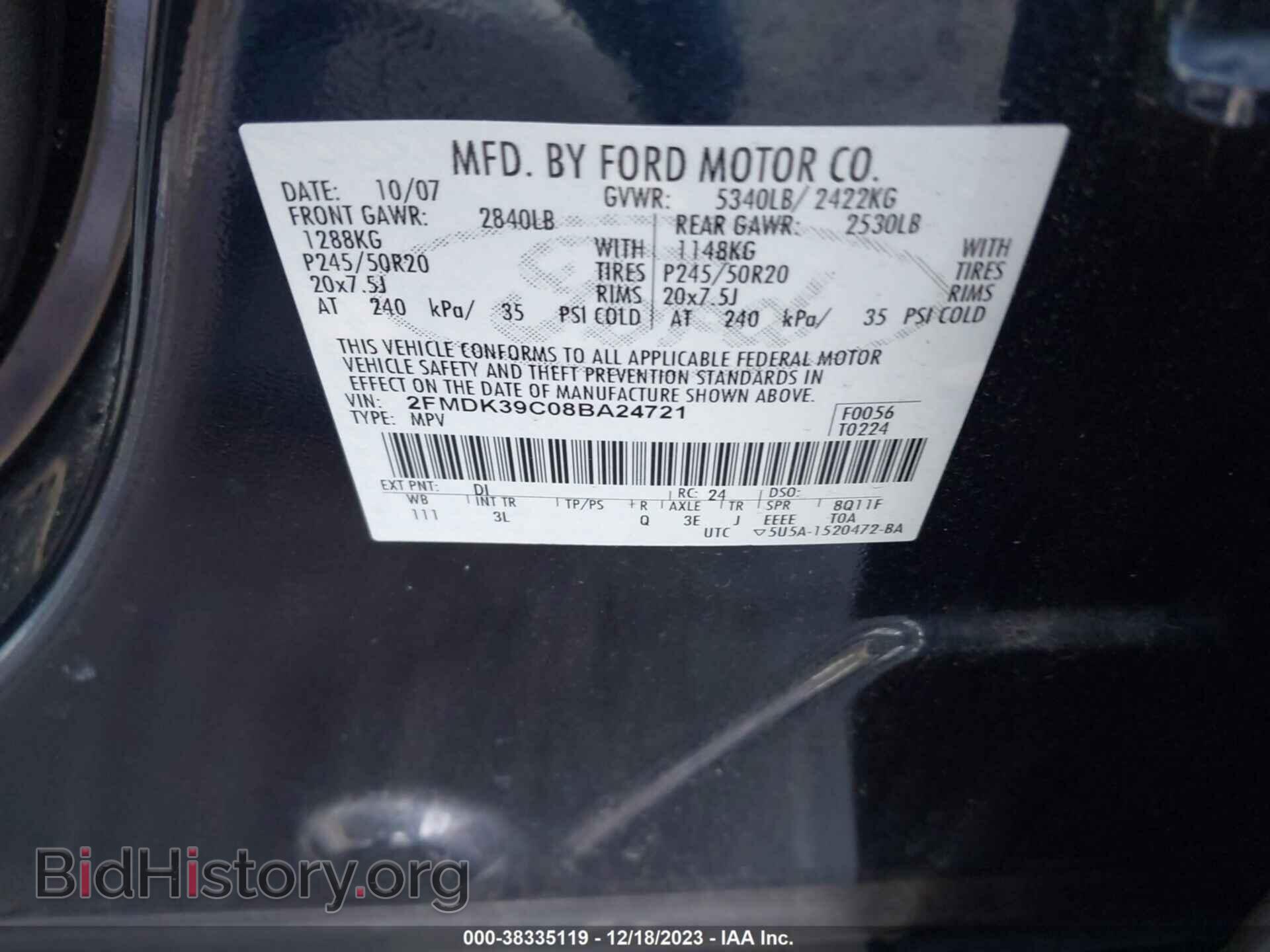 2008 FORD EDGE - VIN: 2FMDK39C08BA24721 - Фото 9