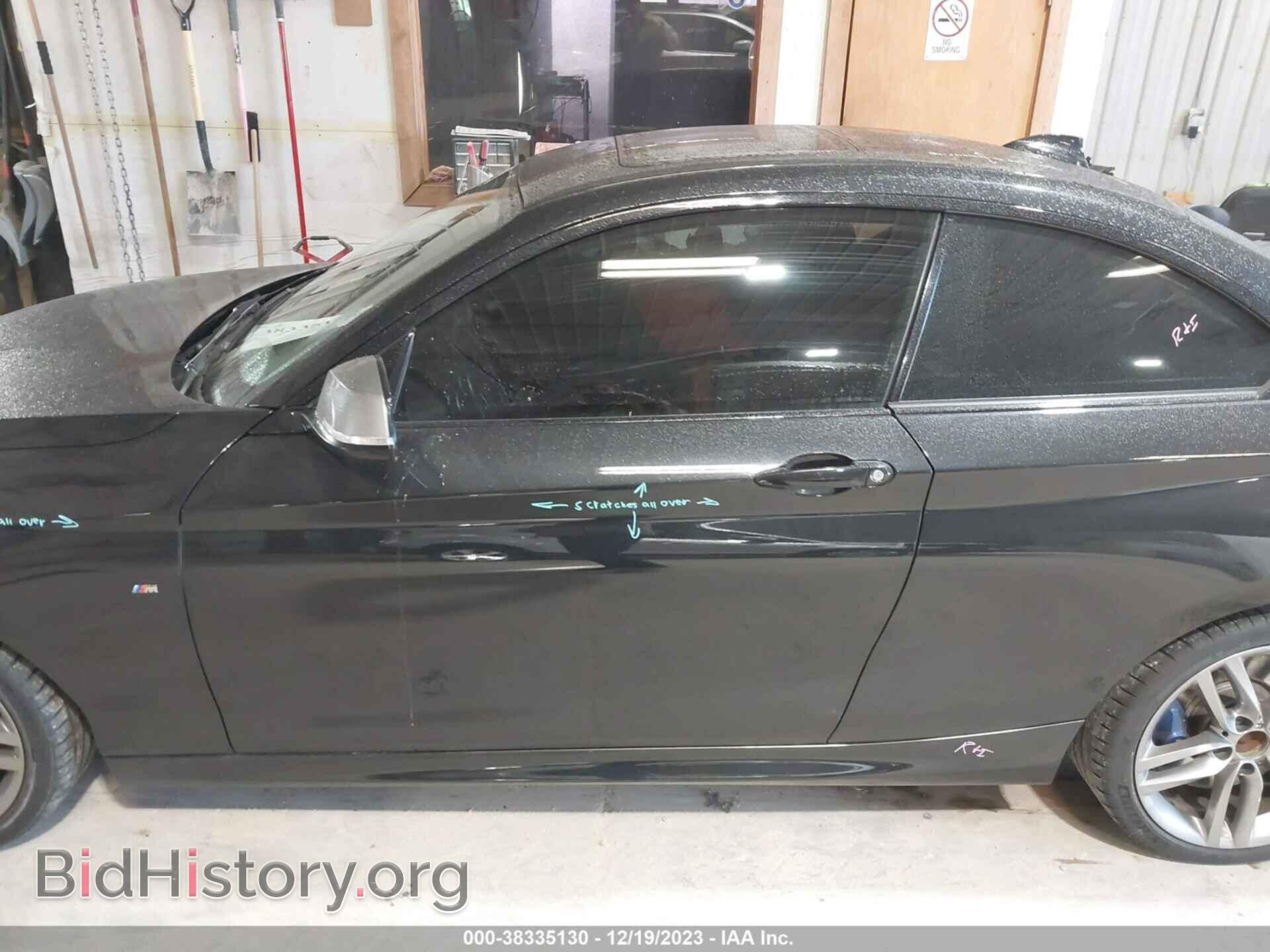 2015 BMW M235 - VIN: WBA1J9C52FVX99222 - Фото 14