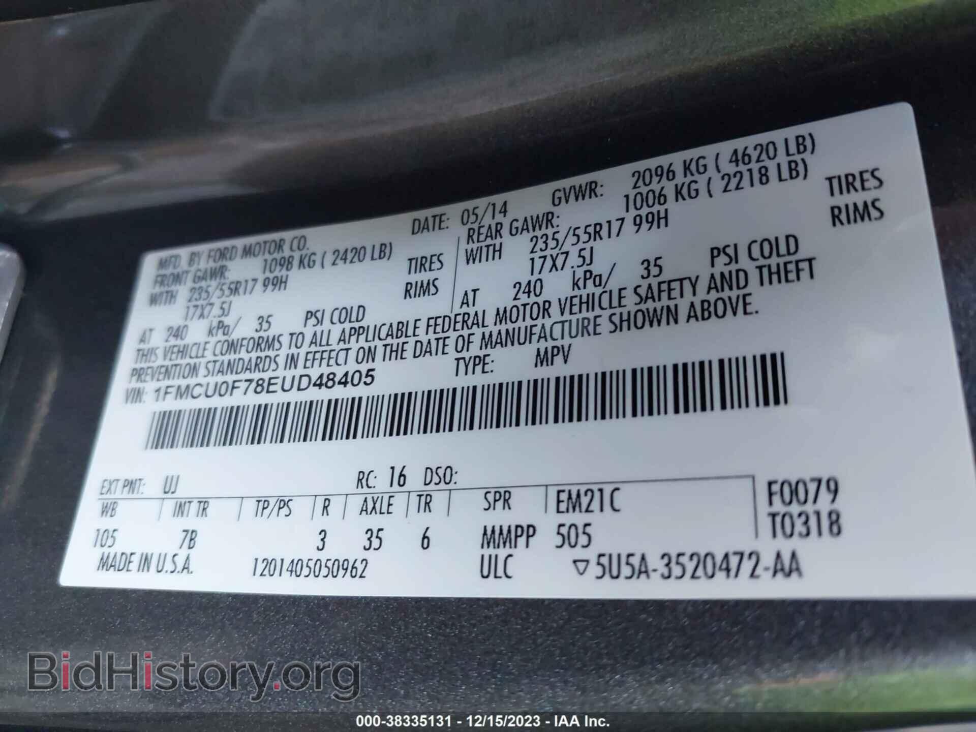 2014 FORD ESCAPE - VIN: 1FMCU0F78EUD48405 - Фото 9