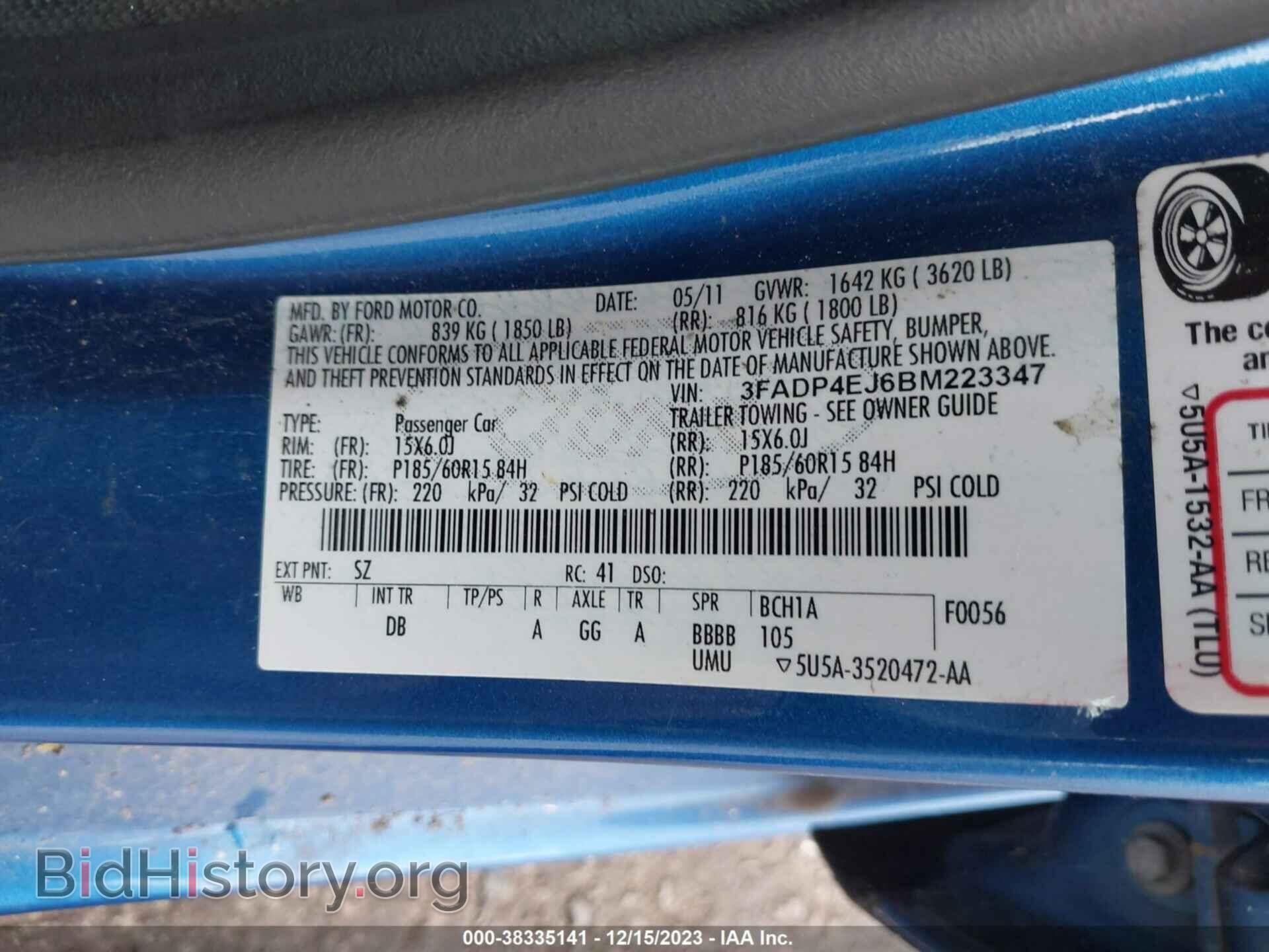 2011 FORD FIESTA - VIN: 3FADP4EJ6BM223347 - Фото 9