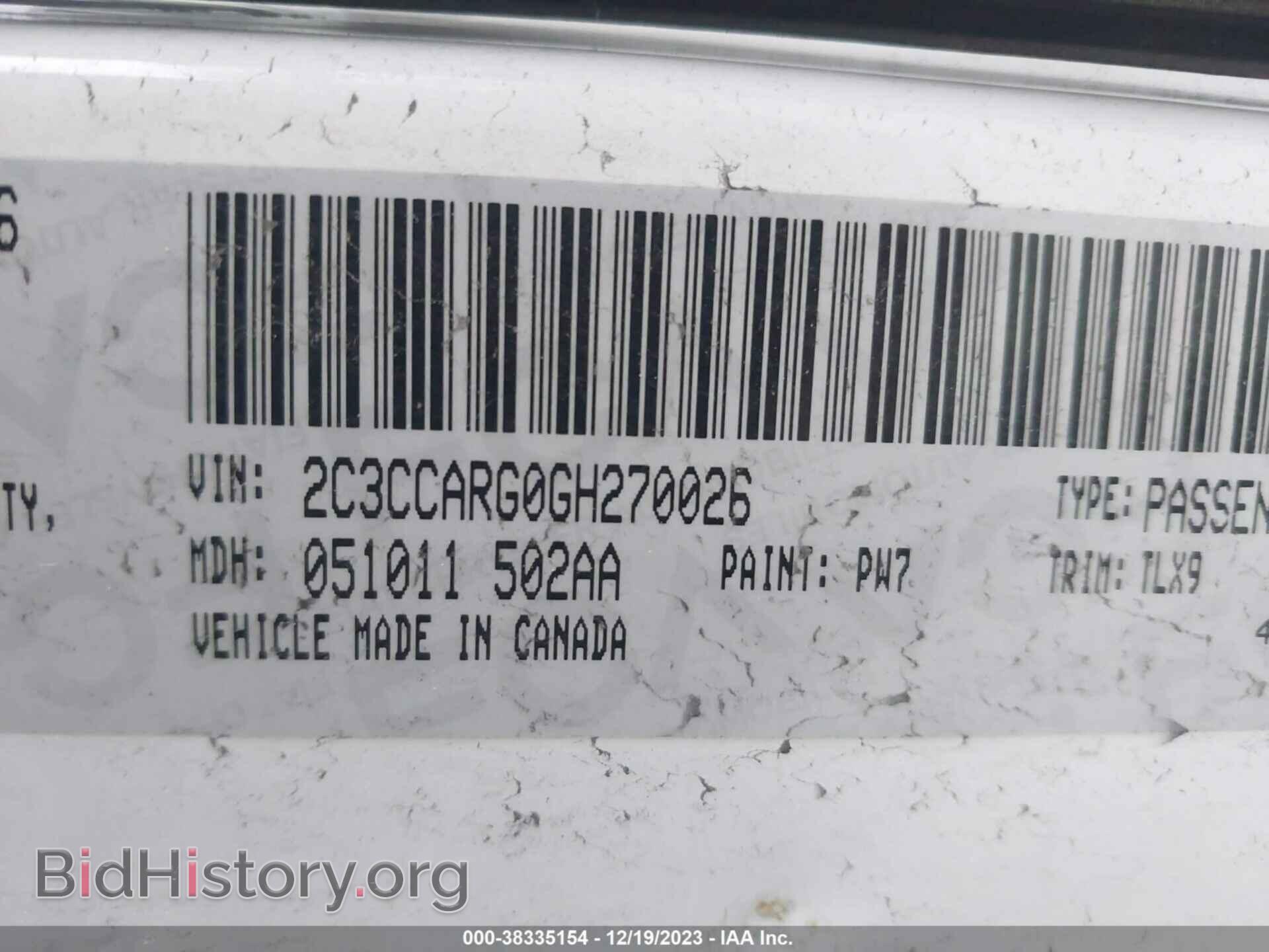 2016 CHRYSLER 300 - VIN: 2C3CCARG0GH270026 - Фото 9