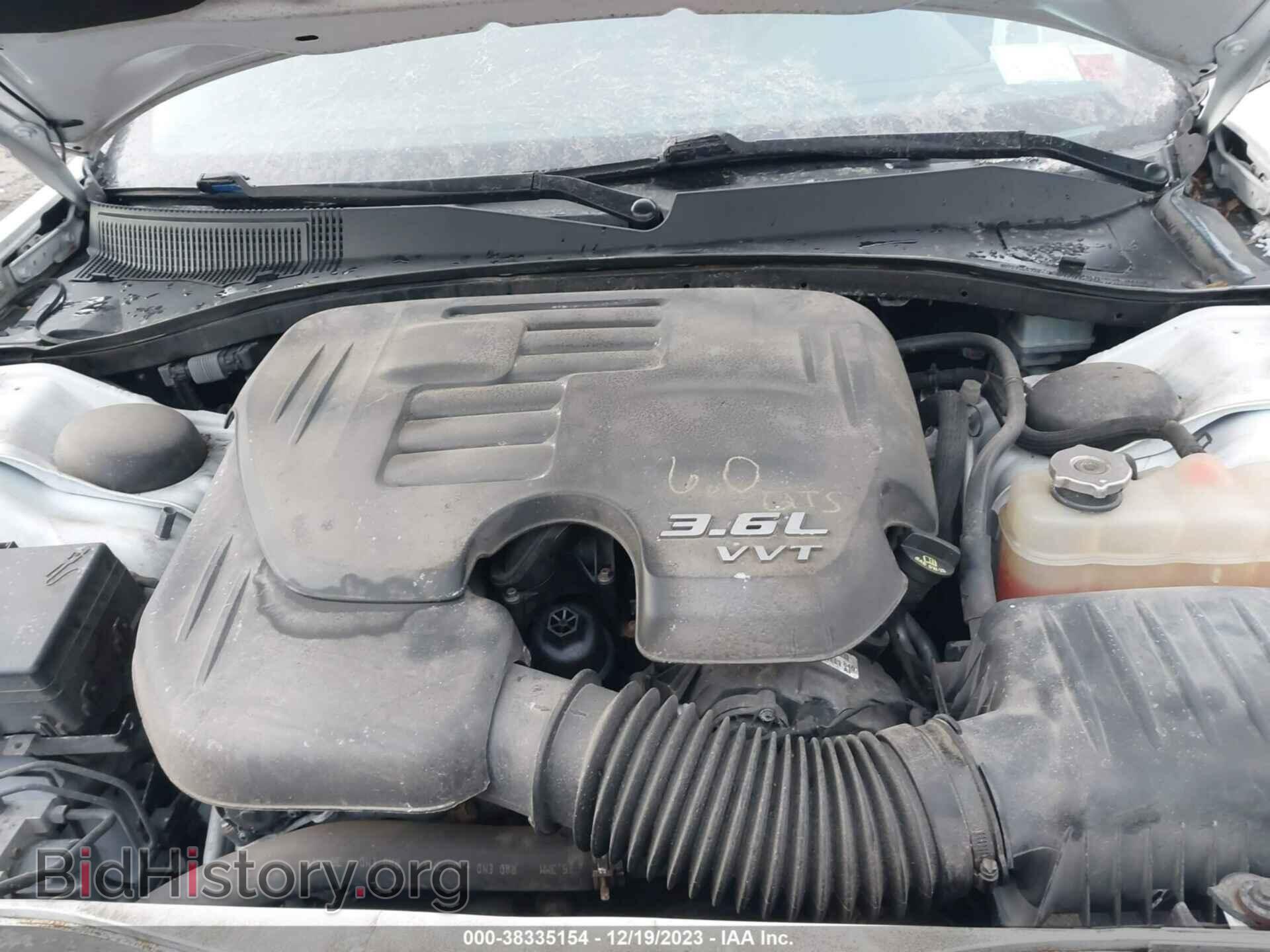 2016 CHRYSLER 300 - VIN: 2C3CCARG0GH270026 - Фото 10