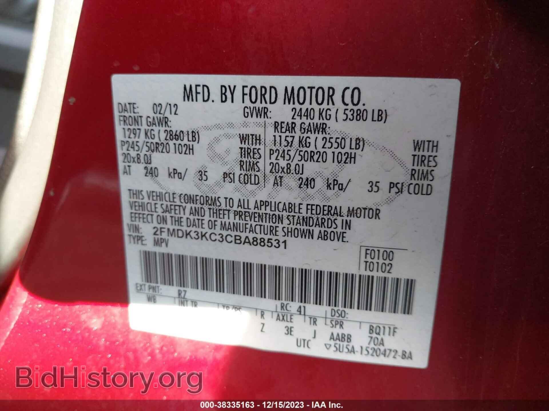 2012 FORD EDGE - VIN: 2FMDK3KC3CBA88531 - Photo 9