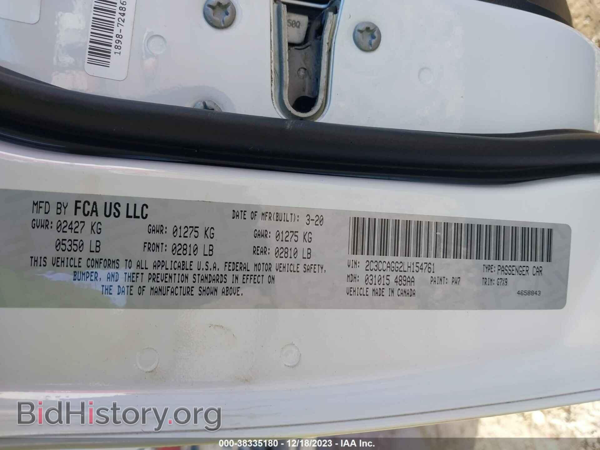 2020 CHRYSLER 300 - VIN: 2C3CCAGG2LH154761 - Фото 9