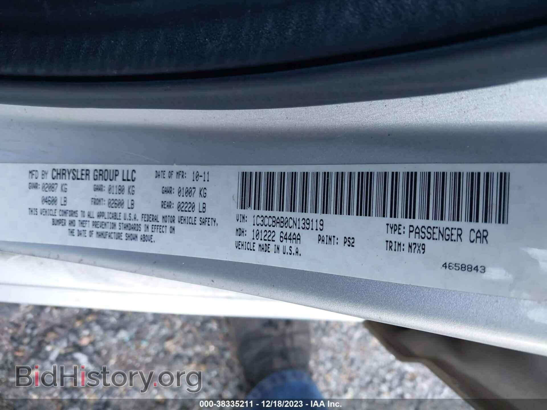 2012 CHRYSLER 200 - VIN: 1C3CCBAB0CN139119 - Photo 9