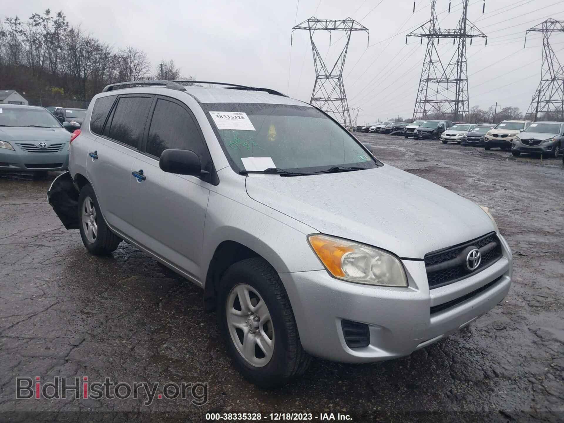 Фотография 2T3BF4DV8CW210558 - TOYOTA RAV4 2012