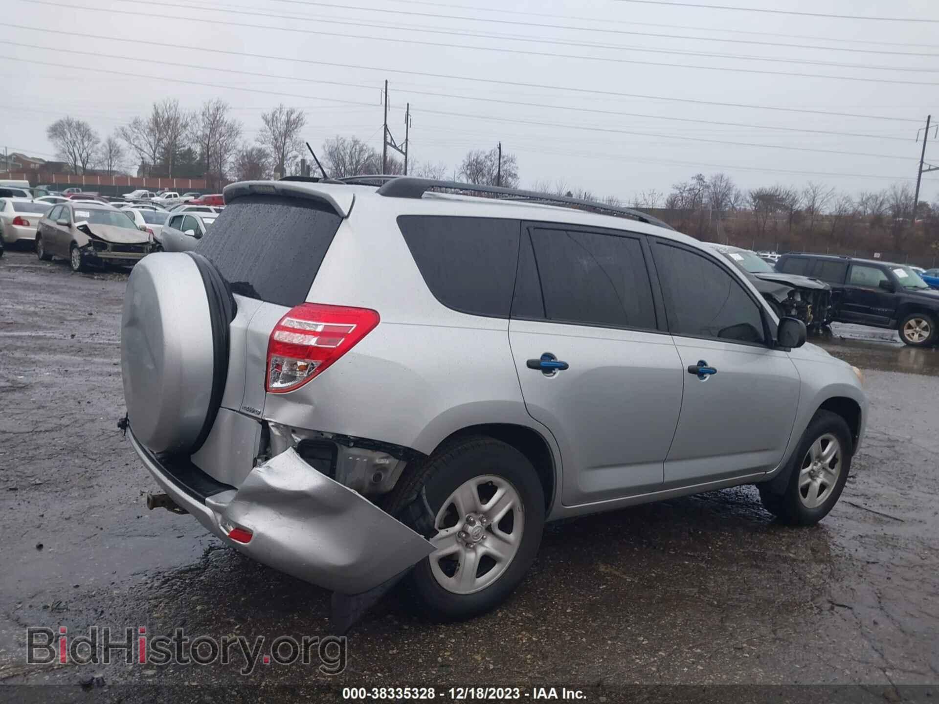 2012 TOYOTA RAV4 - VIN: 2T3BF4DV8CW210558 - Фото 4