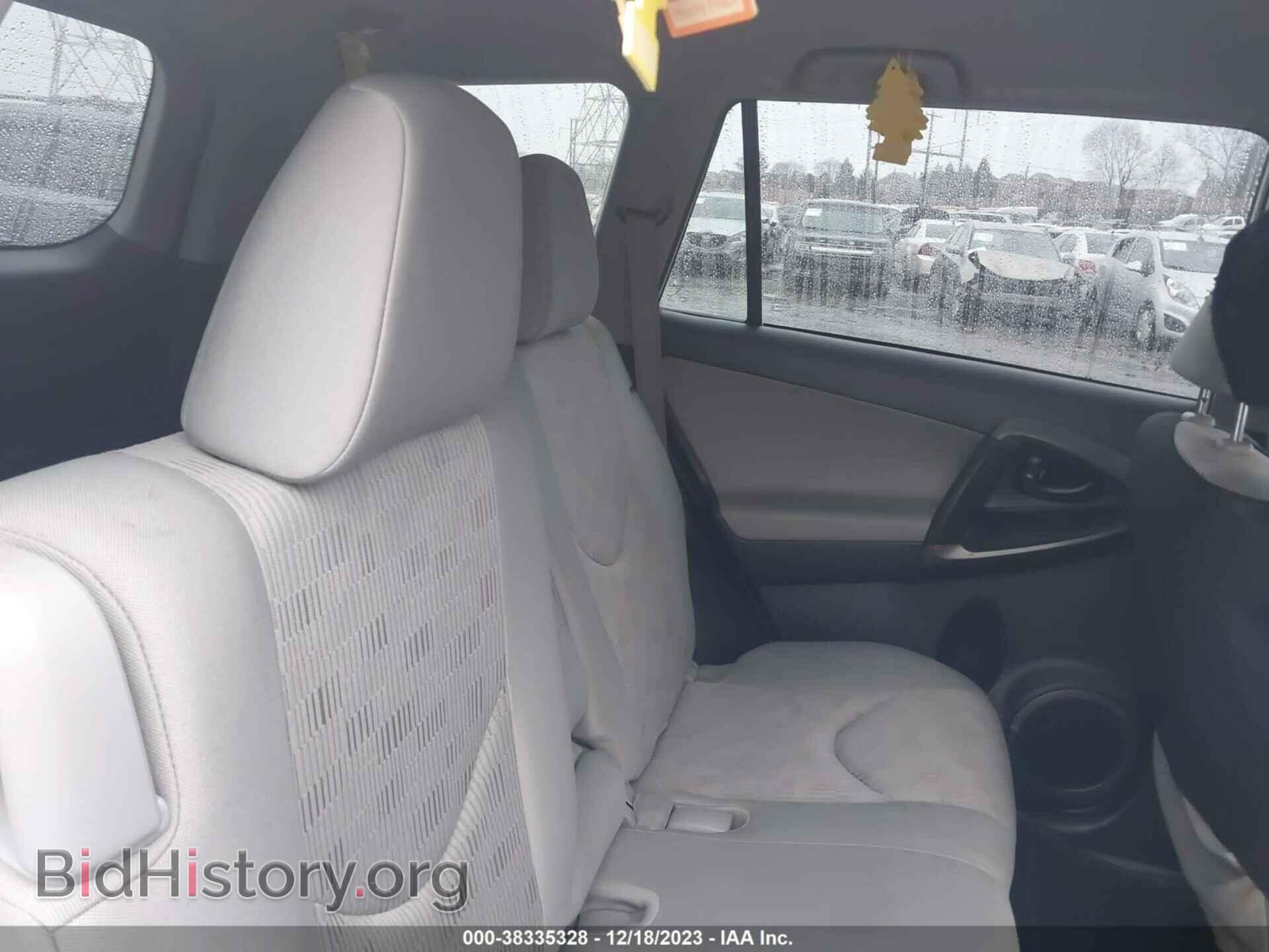 2012 TOYOTA RAV4 - VIN: 2T3BF4DV8CW210558 - Фото 8
