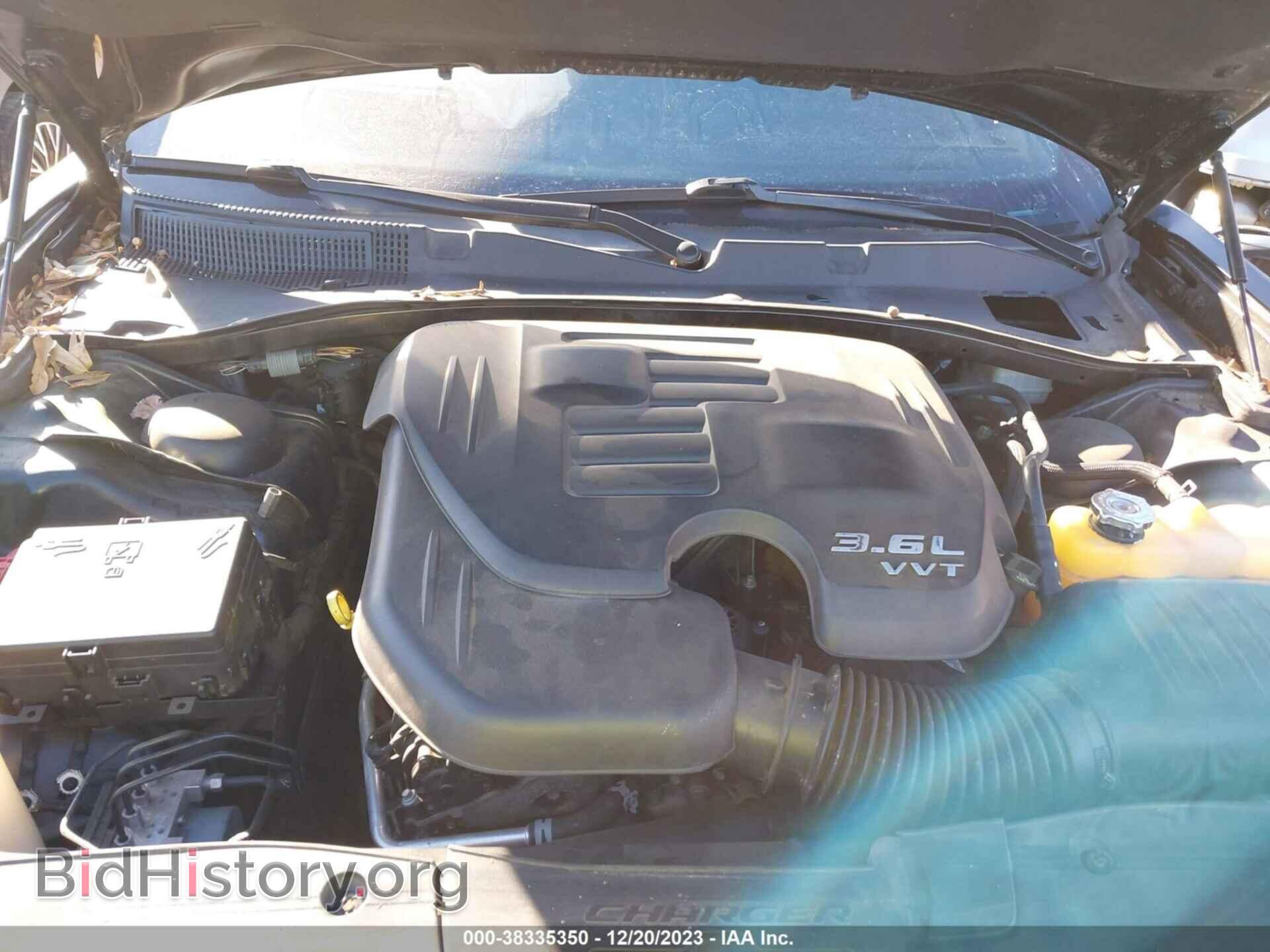 2015 DODGE CHARGER - VIN: 2C3CDXHGXFH799225 - Фото 10
