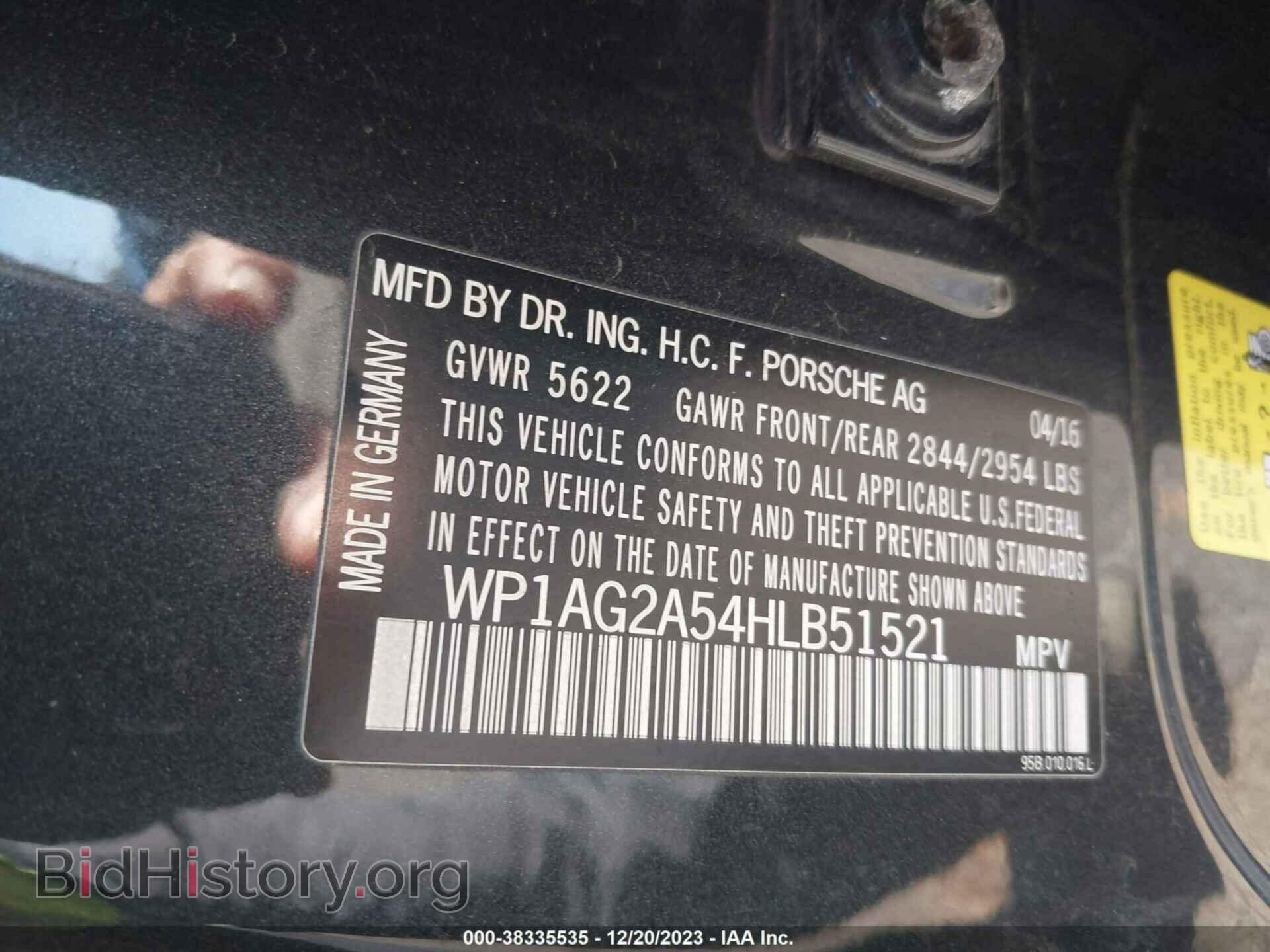2017 PORSCHE MACAN - VIN: WP1AG2A54HLB51521 - Photo 9