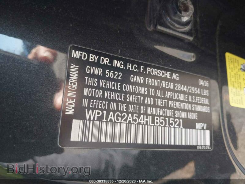 2017 Porsche MACAN (VIN WP1AG2A54HLB51521) — photo 9 of 17