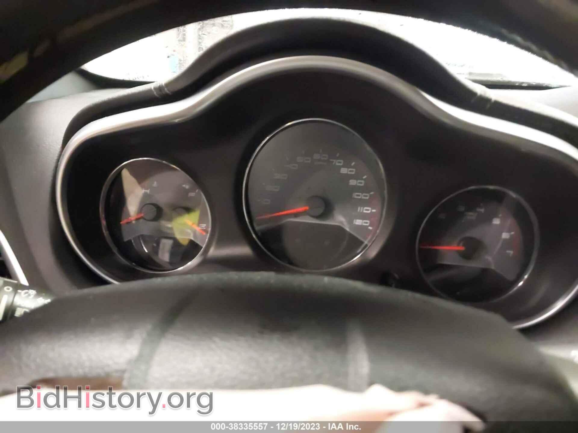 2012 DODGE AVENGER - VIN: 1C3CDZCB7CN312444 - Photo 7