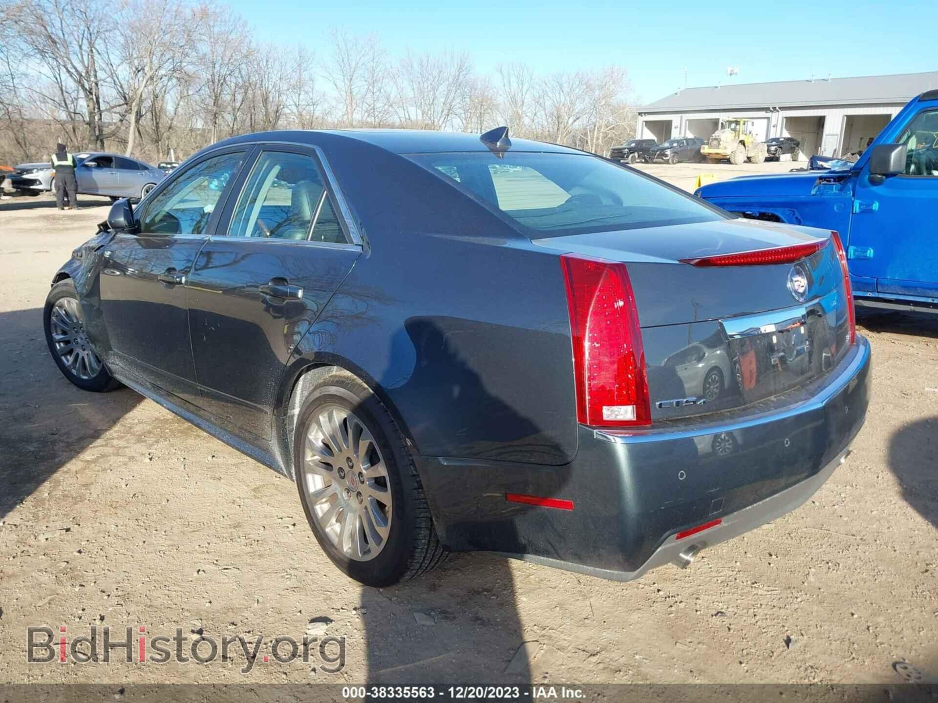 2012 CADILLAC CTS - VIN: 1G6DS5E38C0114833 - Фото 3