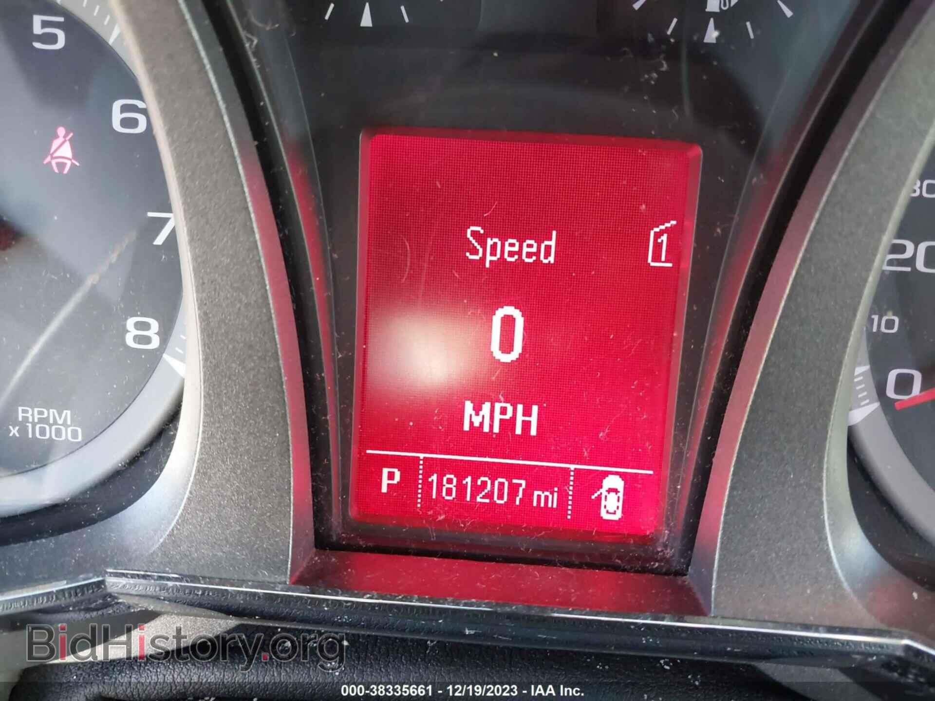2012 GMC TERRAIN - VIN: 2GKALMEK4C6211599 - Photo 7
