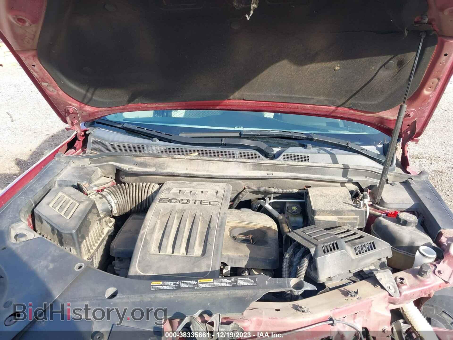 2012 GMC TERRAIN - VIN: 2GKALMEK4C6211599 - Photo 10
