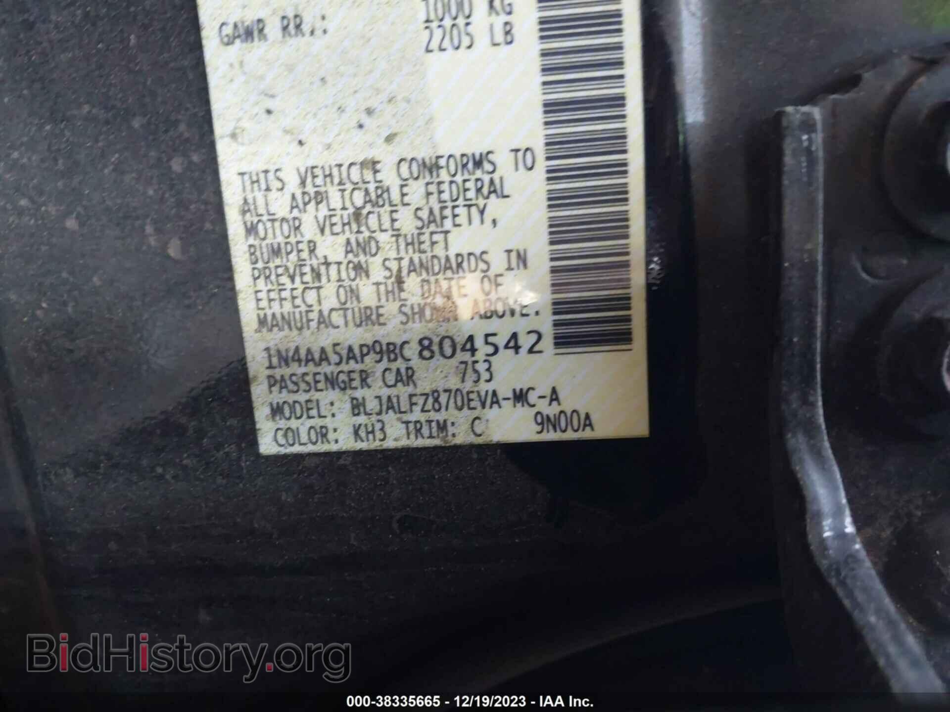 2011 NISSAN MAXIMA - VIN: 1N4AA5AP9BC804542 - Фото 9