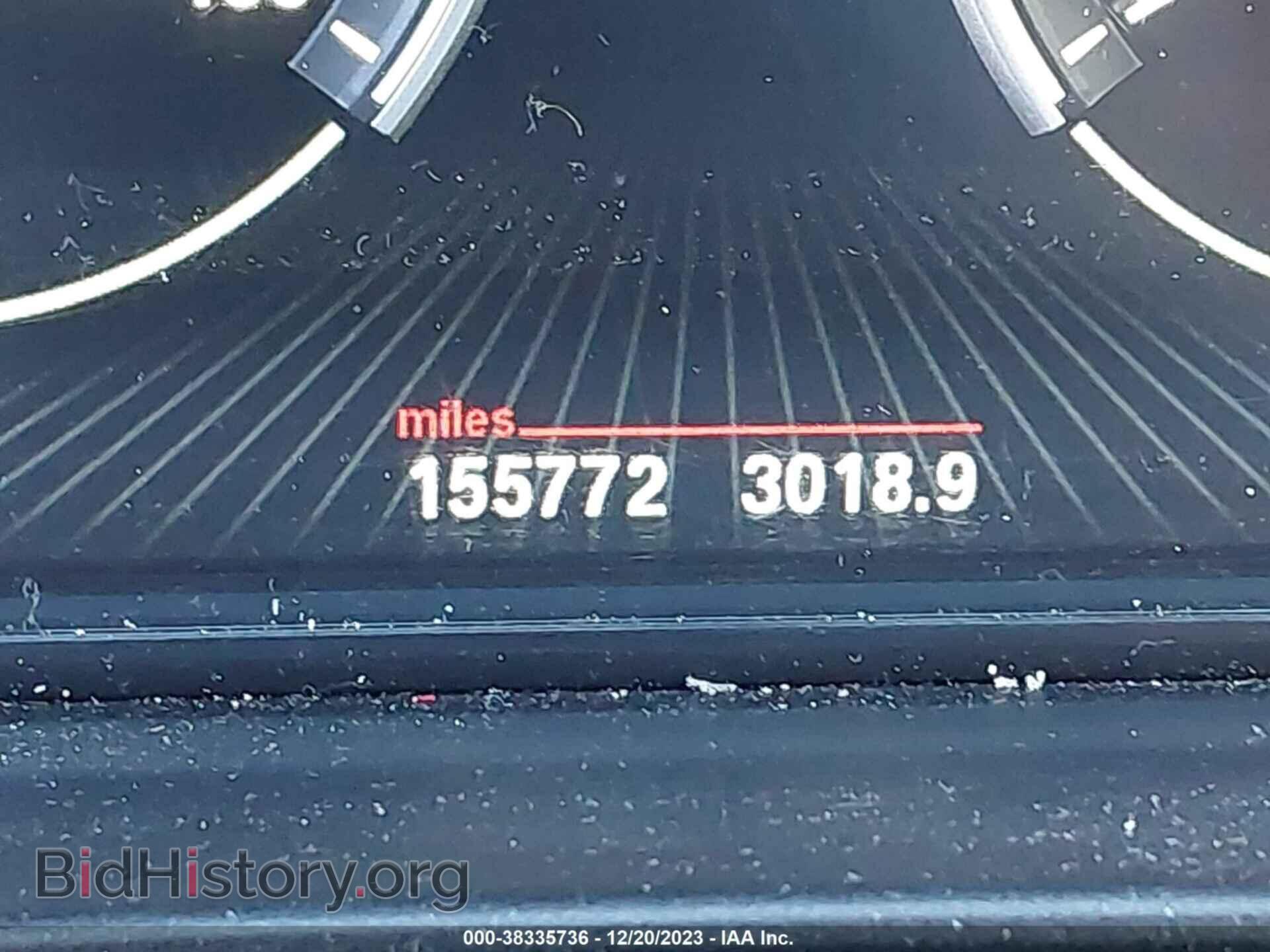 2014 BMW 535I - VIN: WBA5B1C52ED481881 - Фото 7