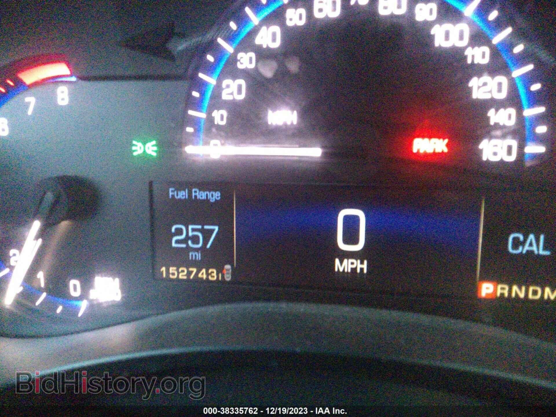 2014 CADILLAC ATS - VIN: 1G6AA5RX0E0145838 - Фото 7
