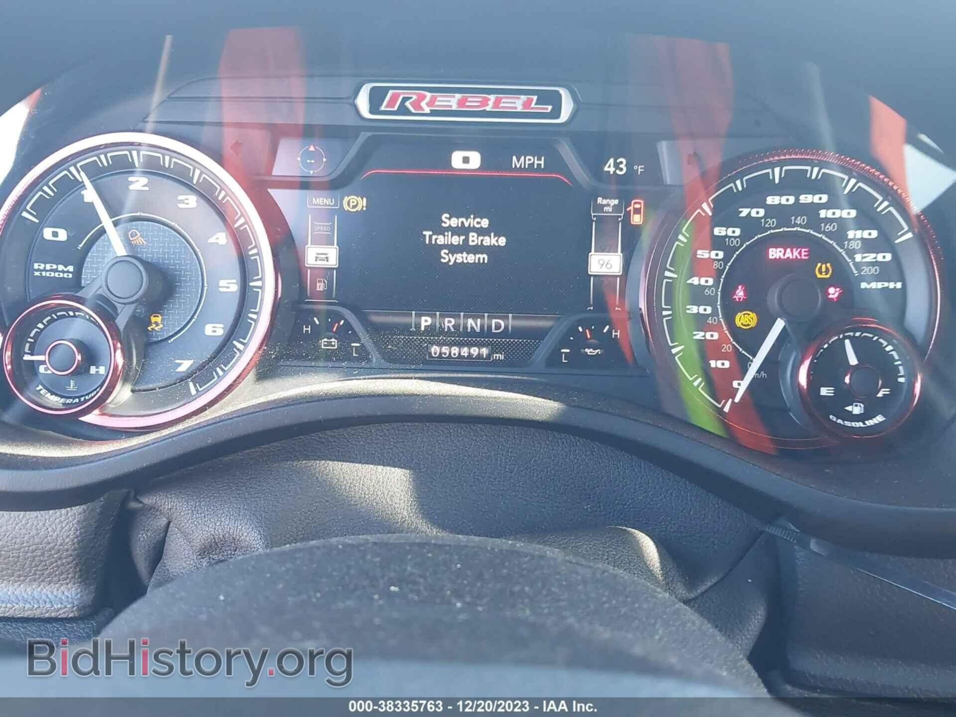2019 RAM 1500 - VIN: 1C6SRFLT7KN923967 - Фото 7