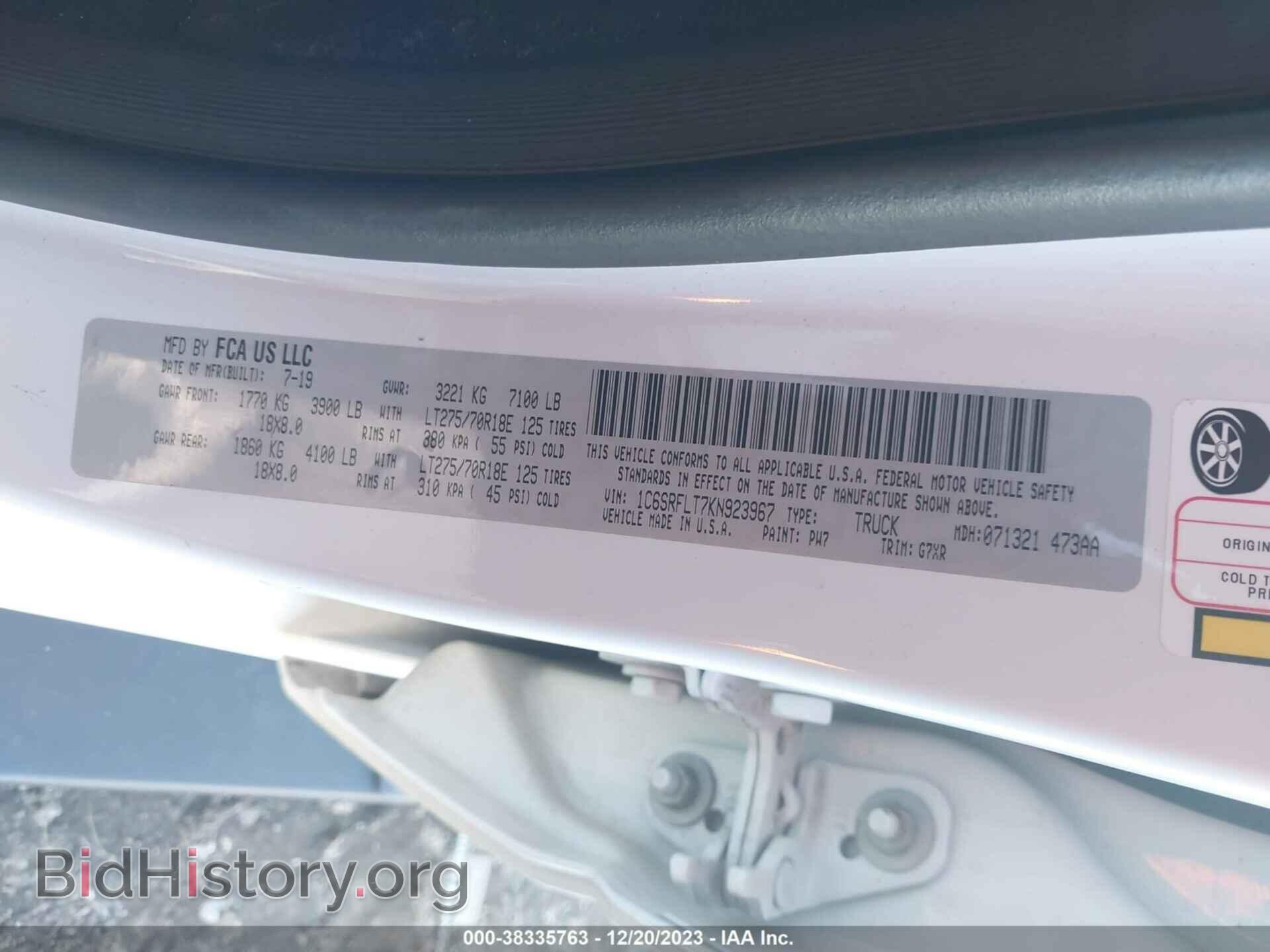 2019 RAM 1500 - VIN: 1C6SRFLT7KN923967 - Фото 9