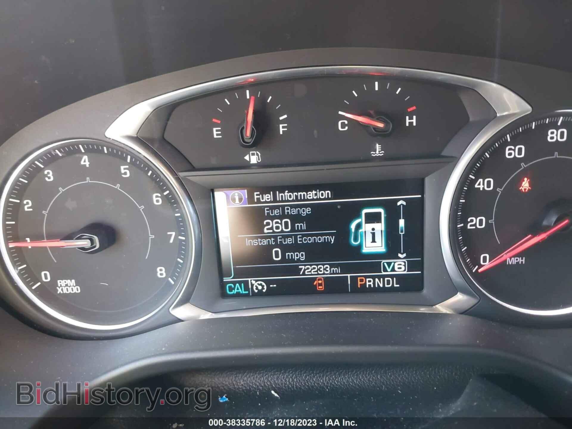 2017 GMC ACADIA - VIN: 1GKKNMLS4HZ323770 - Фото 7