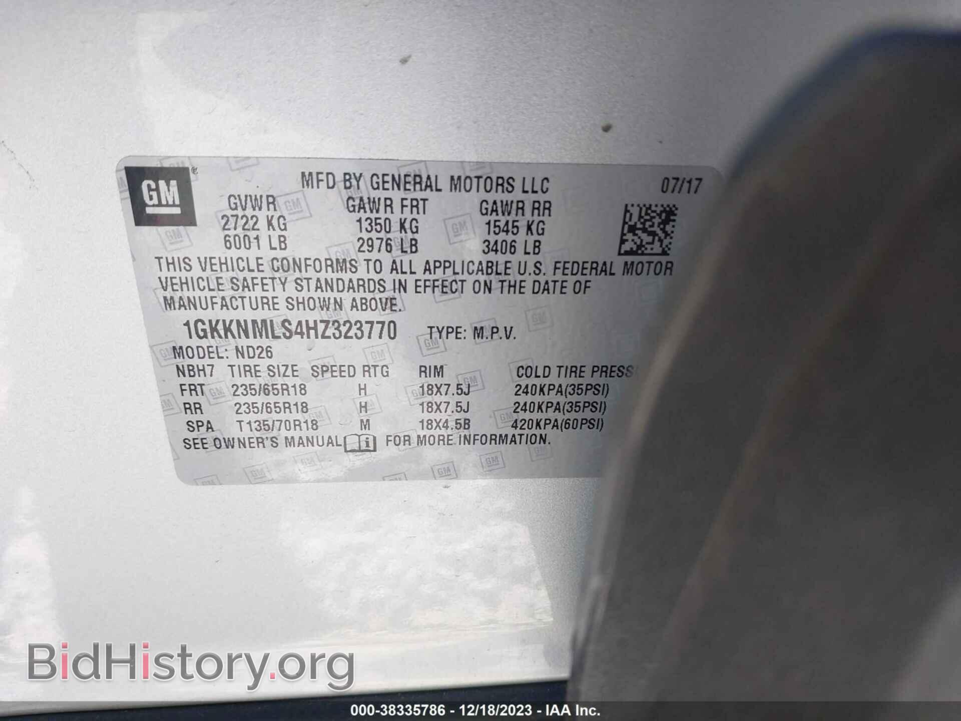 2017 GMC ACADIA - VIN: 1GKKNMLS4HZ323770 - Фото 9