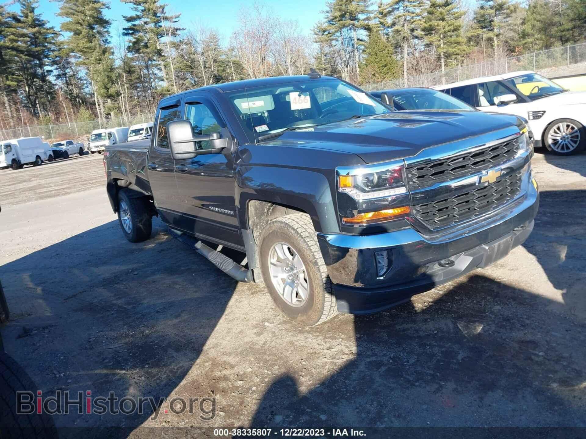Photo 1GCVKREC8HZ314946 - CHEVROLET SILVERADO 1500 2017