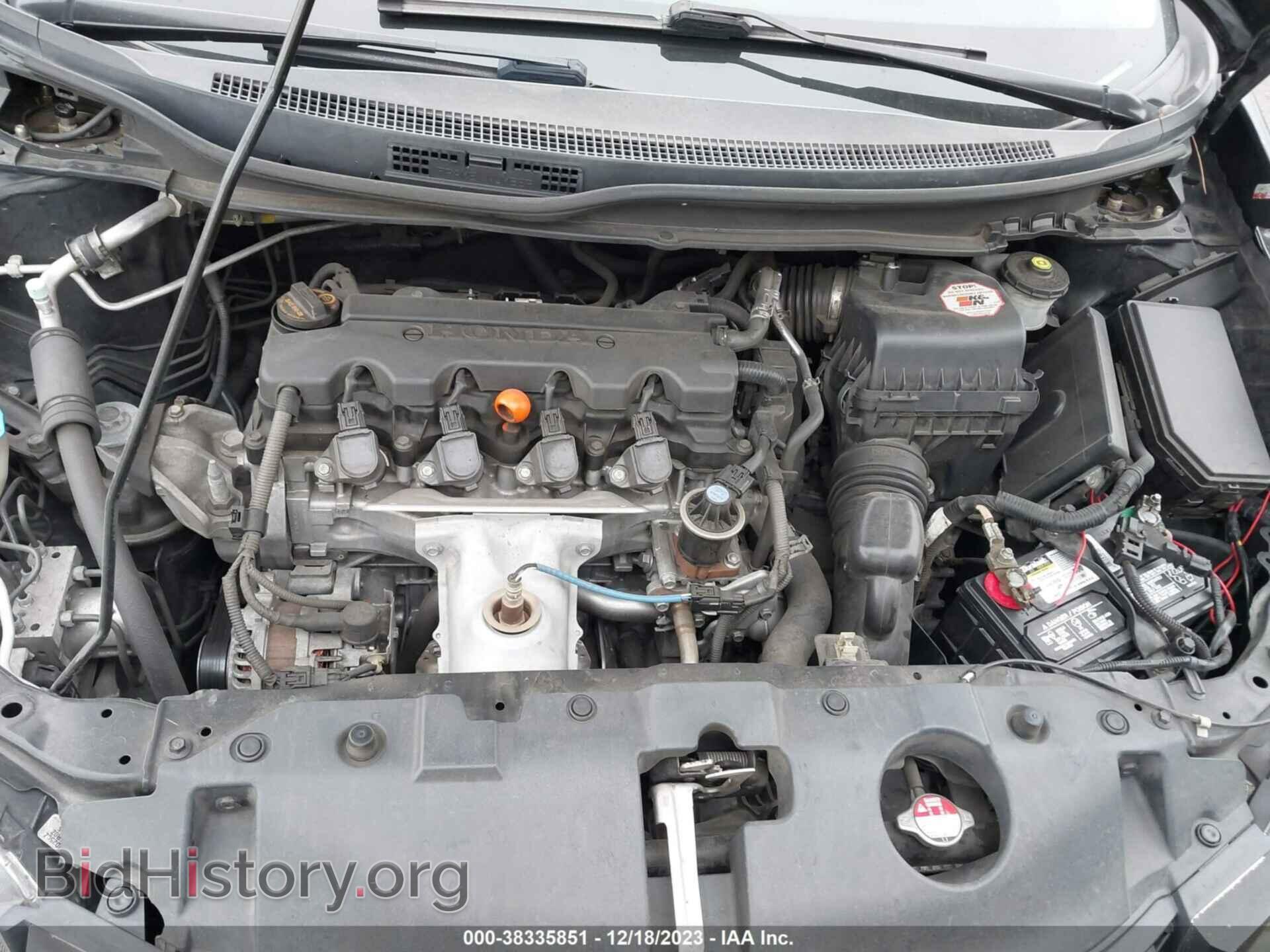 2013 HONDA CIVIC - VIN: 19XFB2F55DE239799 - Фото 10