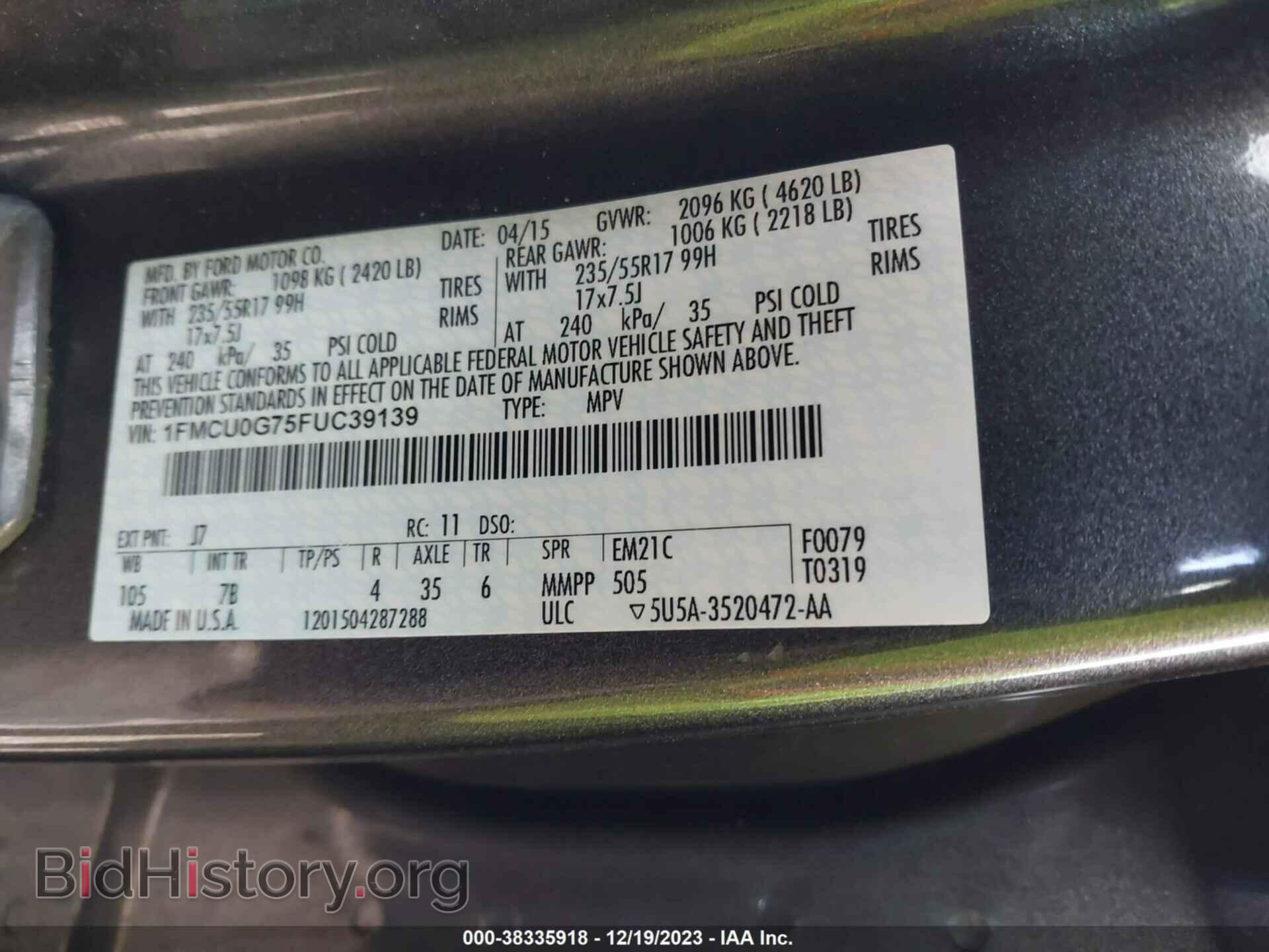 2015 FORD ESCAPE - VIN: 1FMCU0G75FUC39139 - Фото 9