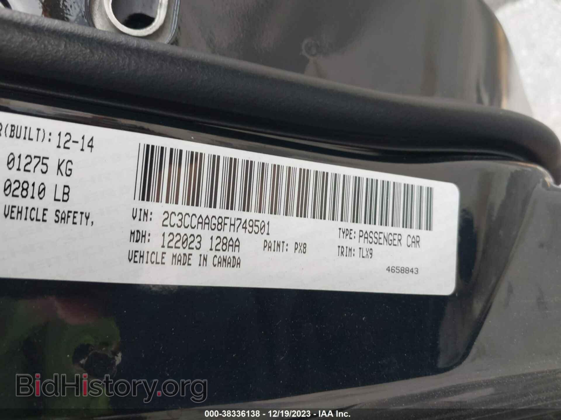 2015 CHRYSLER 300 - VIN: 2C3CCAAG8FH749501 - Фото 9