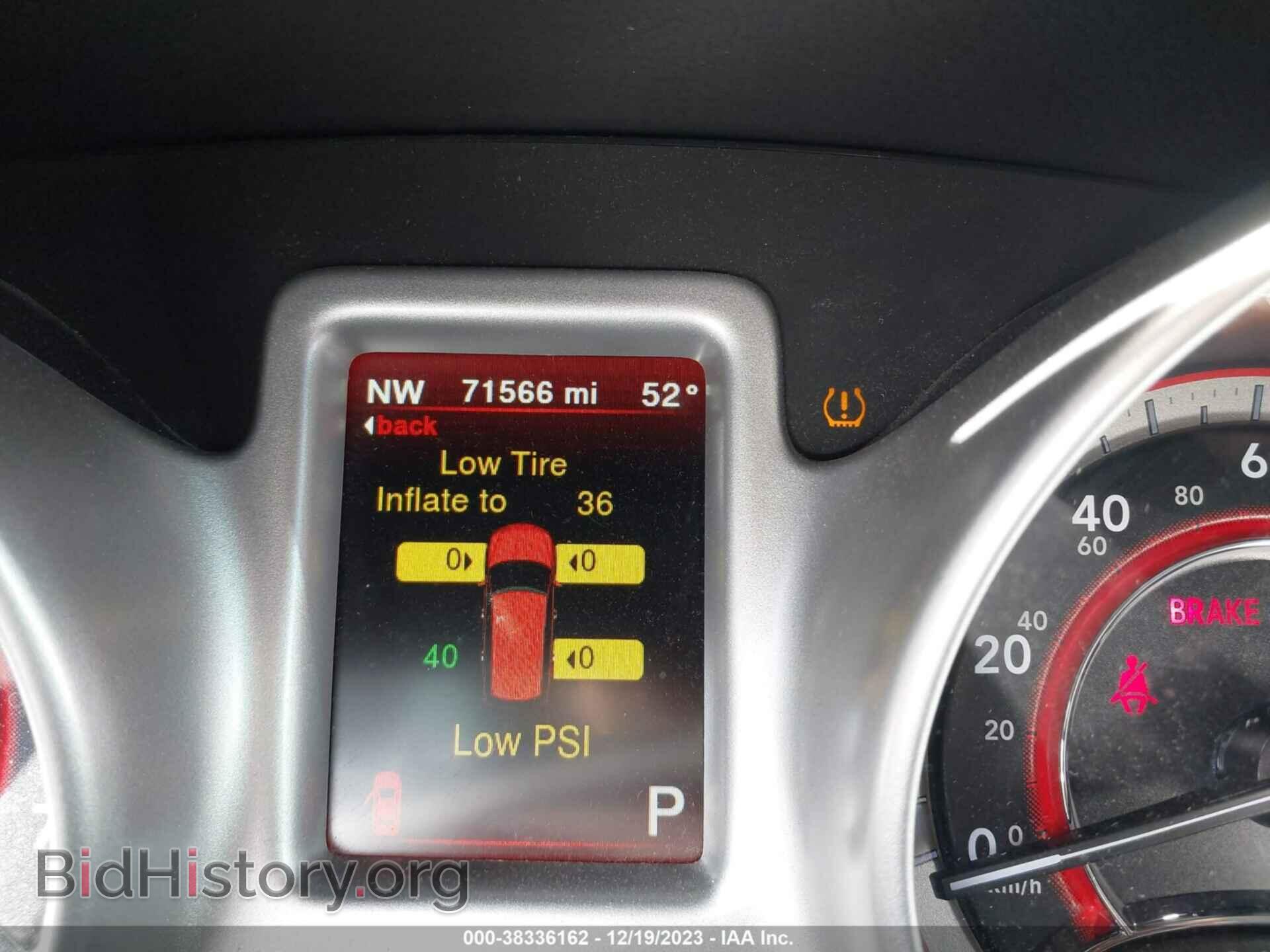 2017 DODGE JOURNEY - VIN: 3C4PDCAB9HT504436 - Photo 7