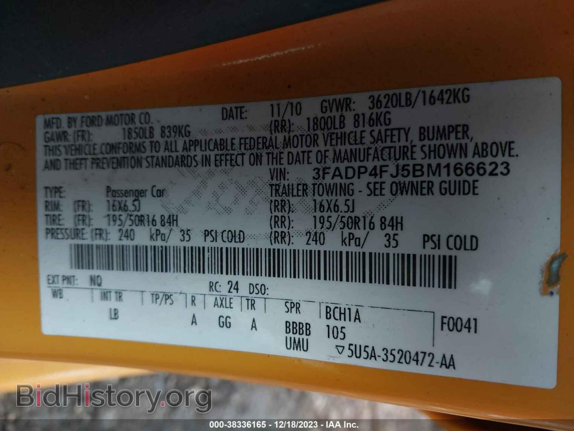 2011 FORD FIESTA - VIN: 3FADP4FJ5BM166623 - Фото 9
