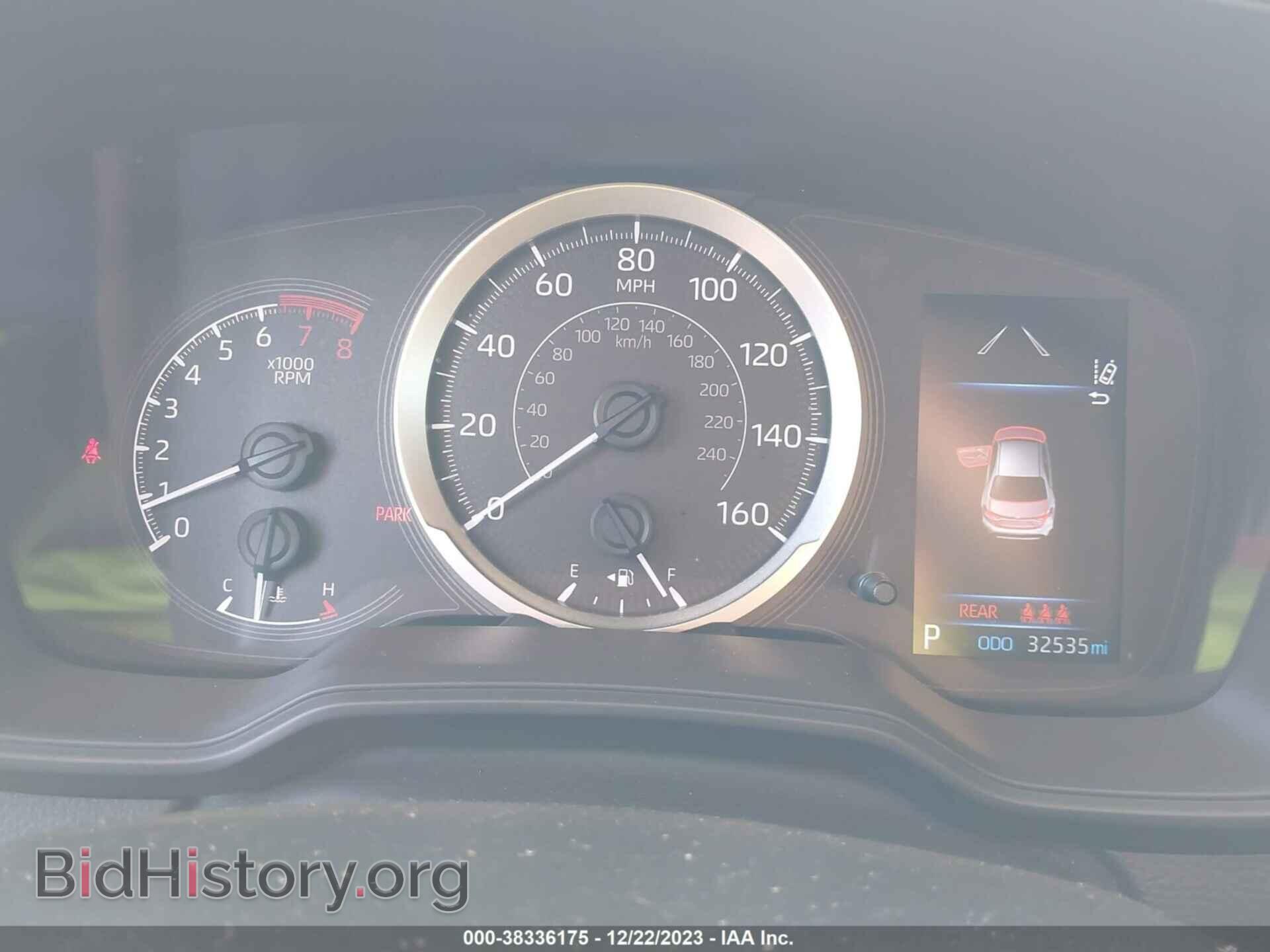 2021 TOYOTA COROLLA - VIN: JTDEPMAE8MJ124374 - Фото 7