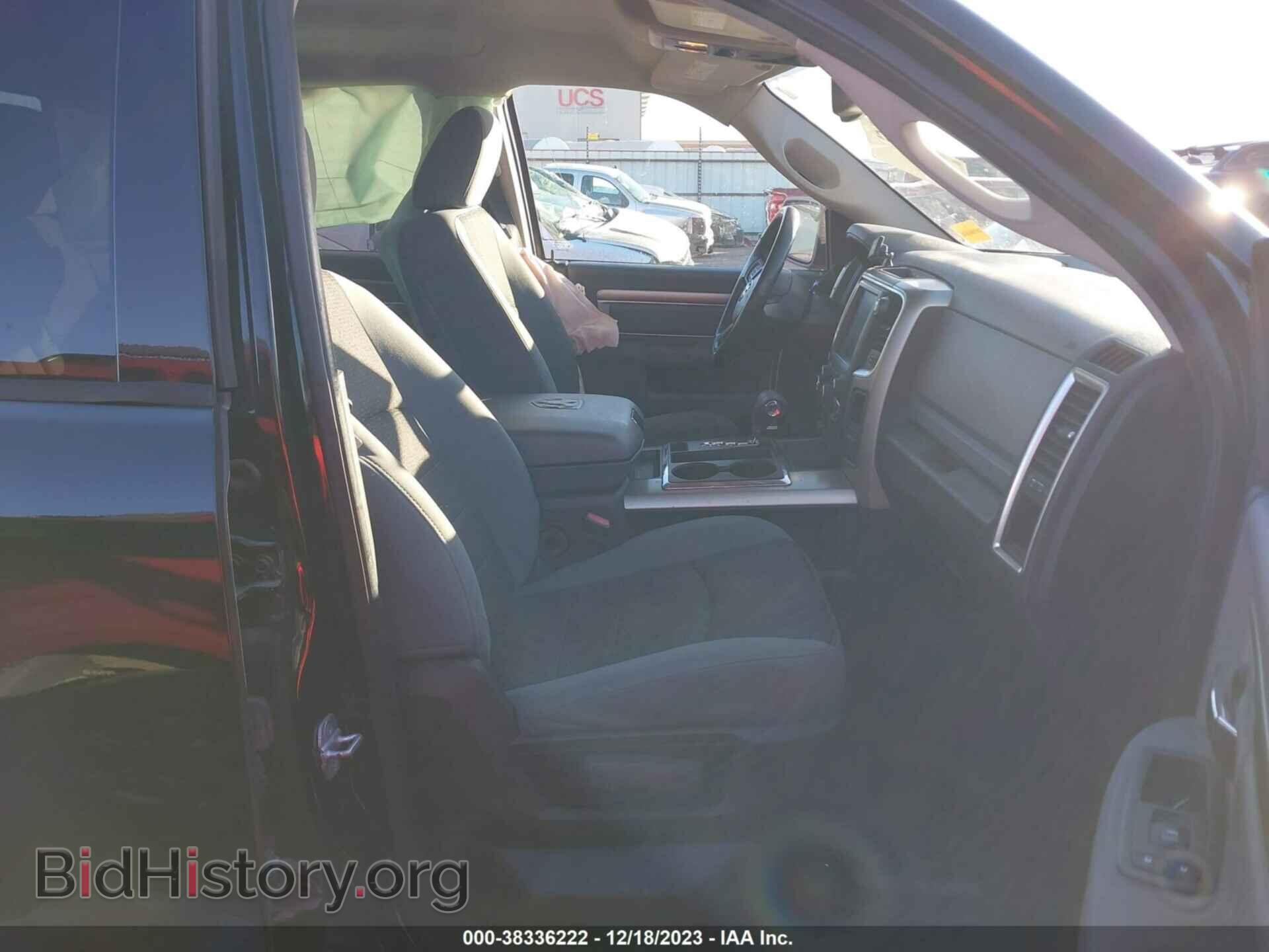 2013 RAM 1500 - VIN: 1C6RR7LT6DS504808 - Фото 5