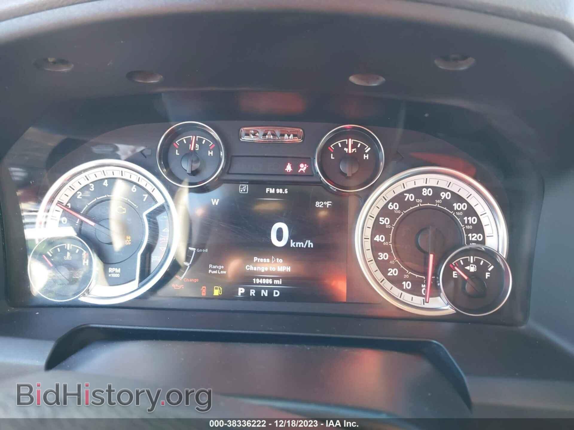 2013 RAM 1500 - VIN: 1C6RR7LT6DS504808 - Фото 7
