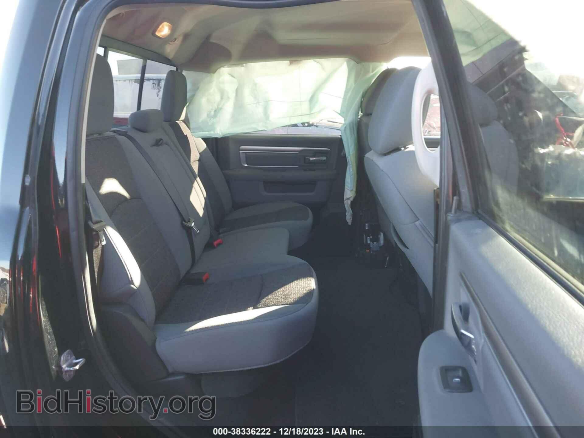 2013 RAM 1500 - VIN: 1C6RR7LT6DS504808 - Фото 8
